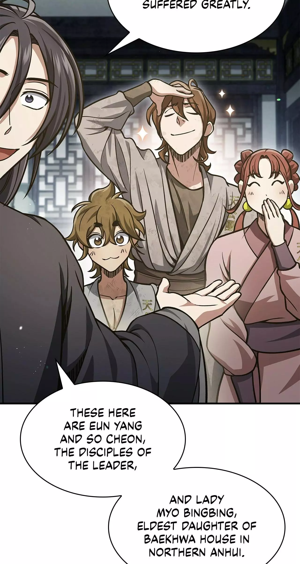 Cheonhwa Archive's Young Master Chapter 47 page 86