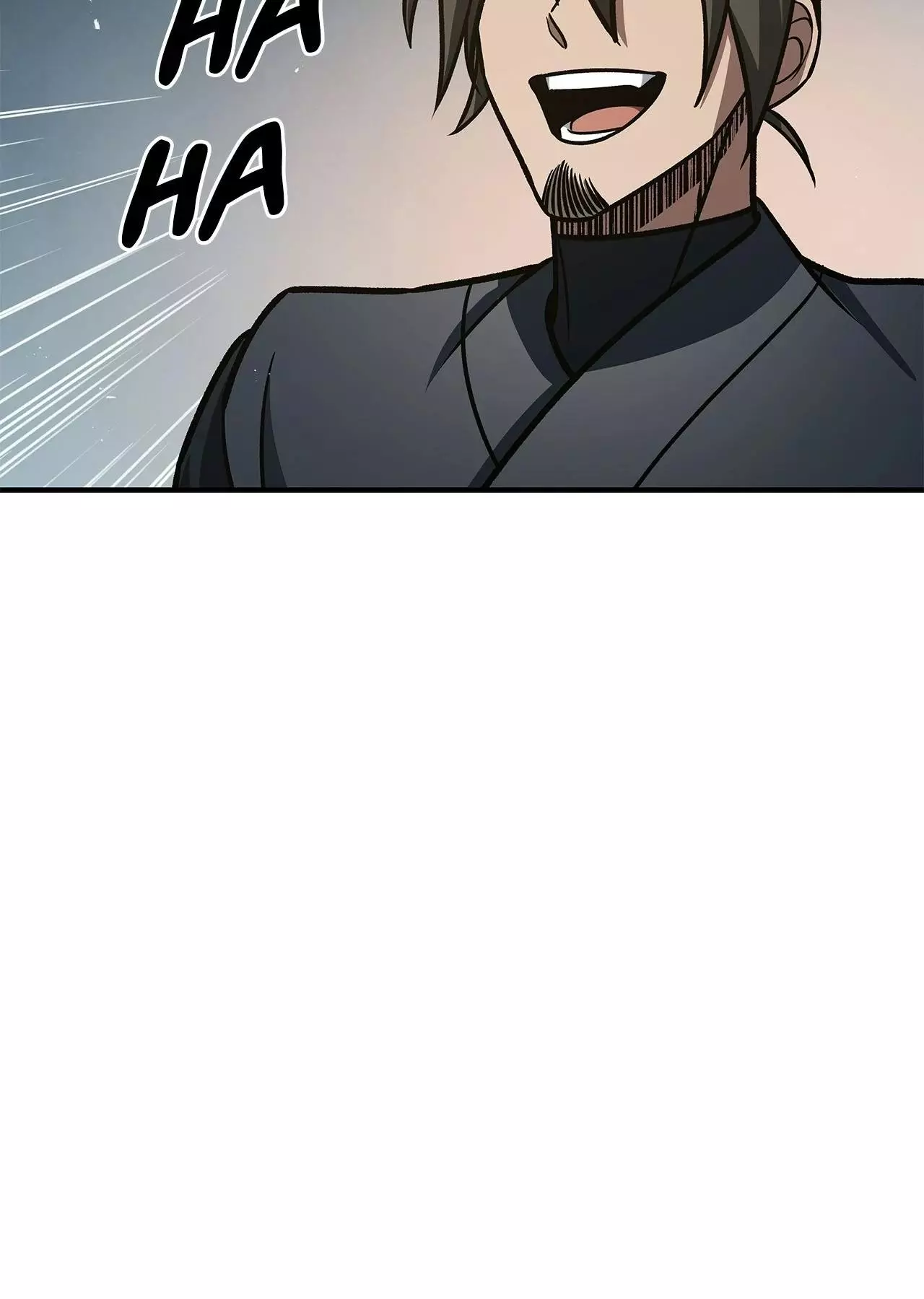 Cheonhwa Archive's Young Master Chapter 47 page 94