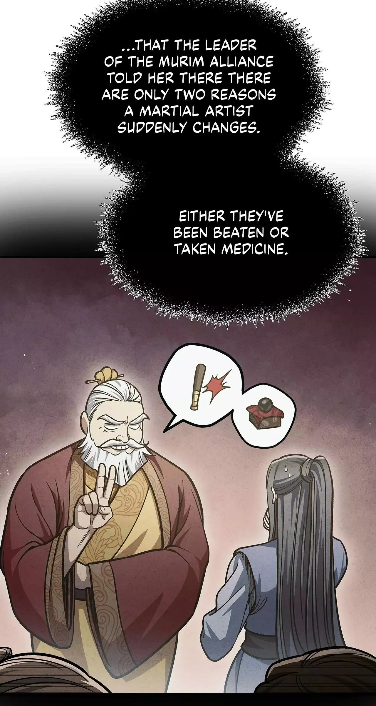 Cheonhwa Archive's Young Master Chapter 47 page 98