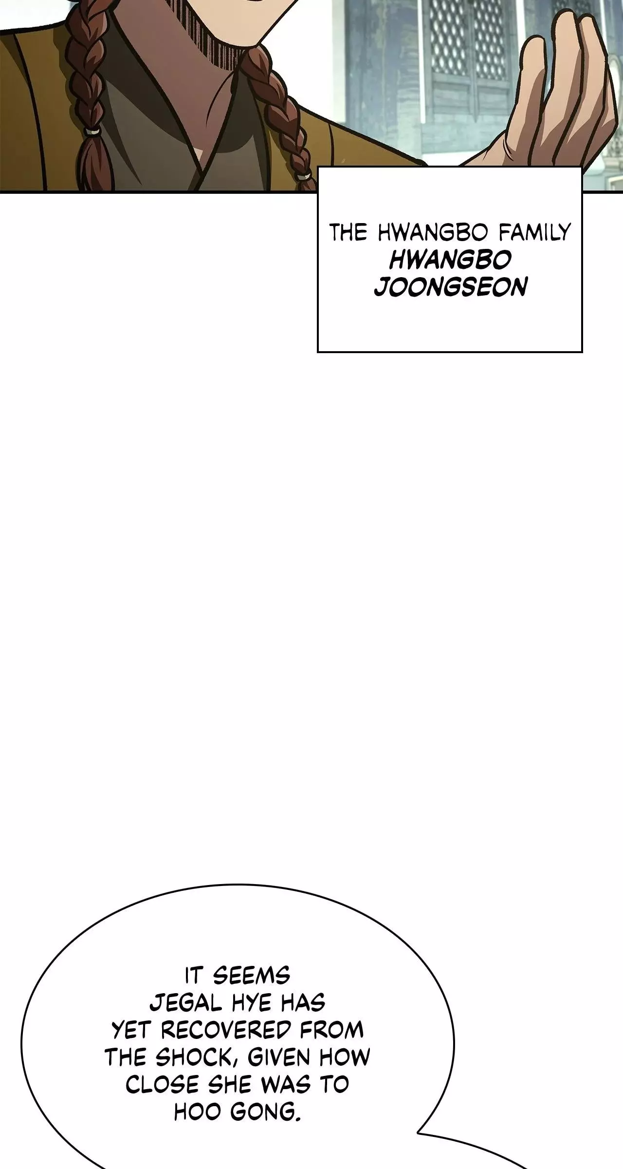 Cheonhwa Archive's Young Master Chapter 47 page 104