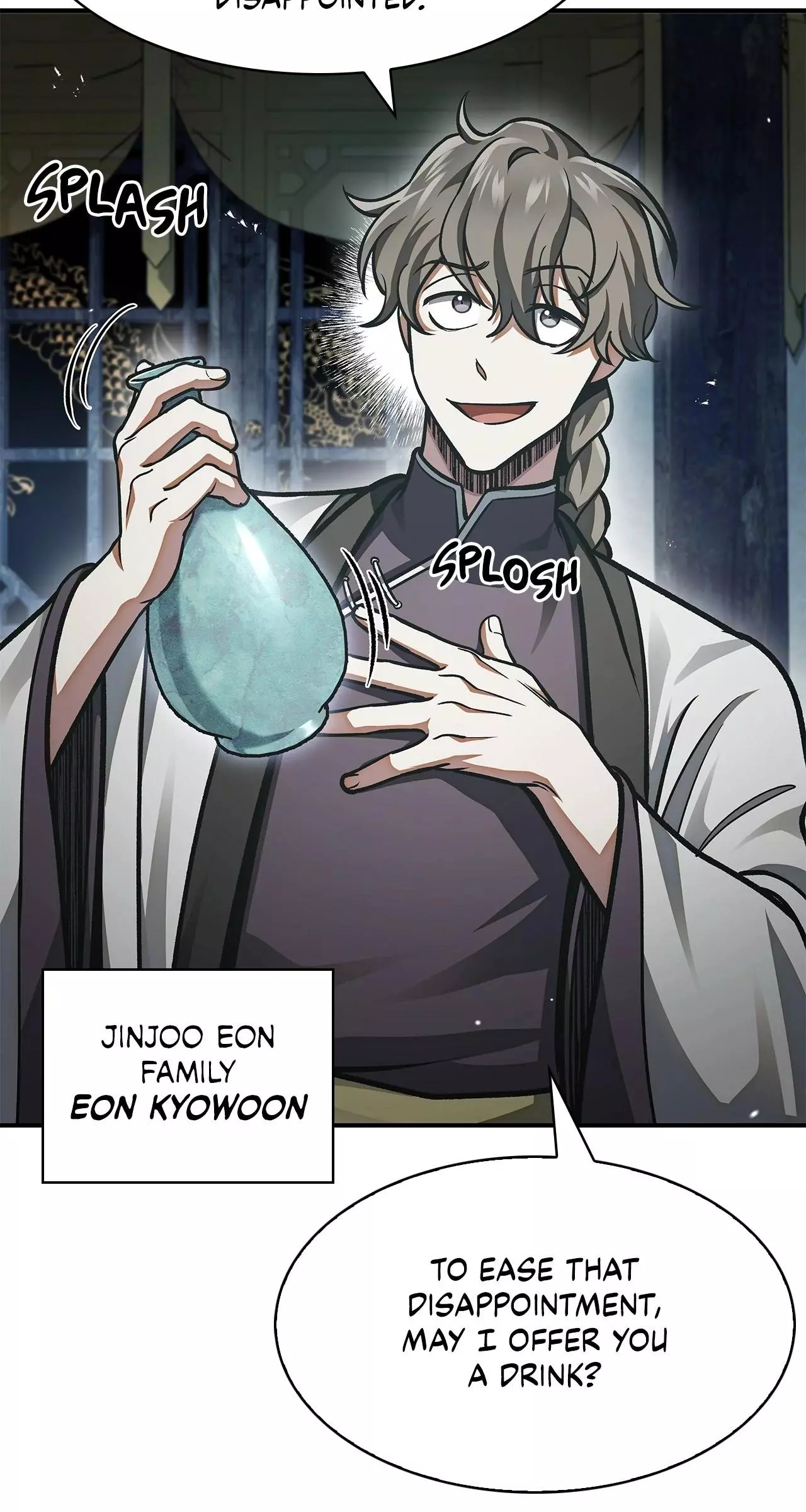 Cheonhwa Archive's Young Master Chapter 47 page 114