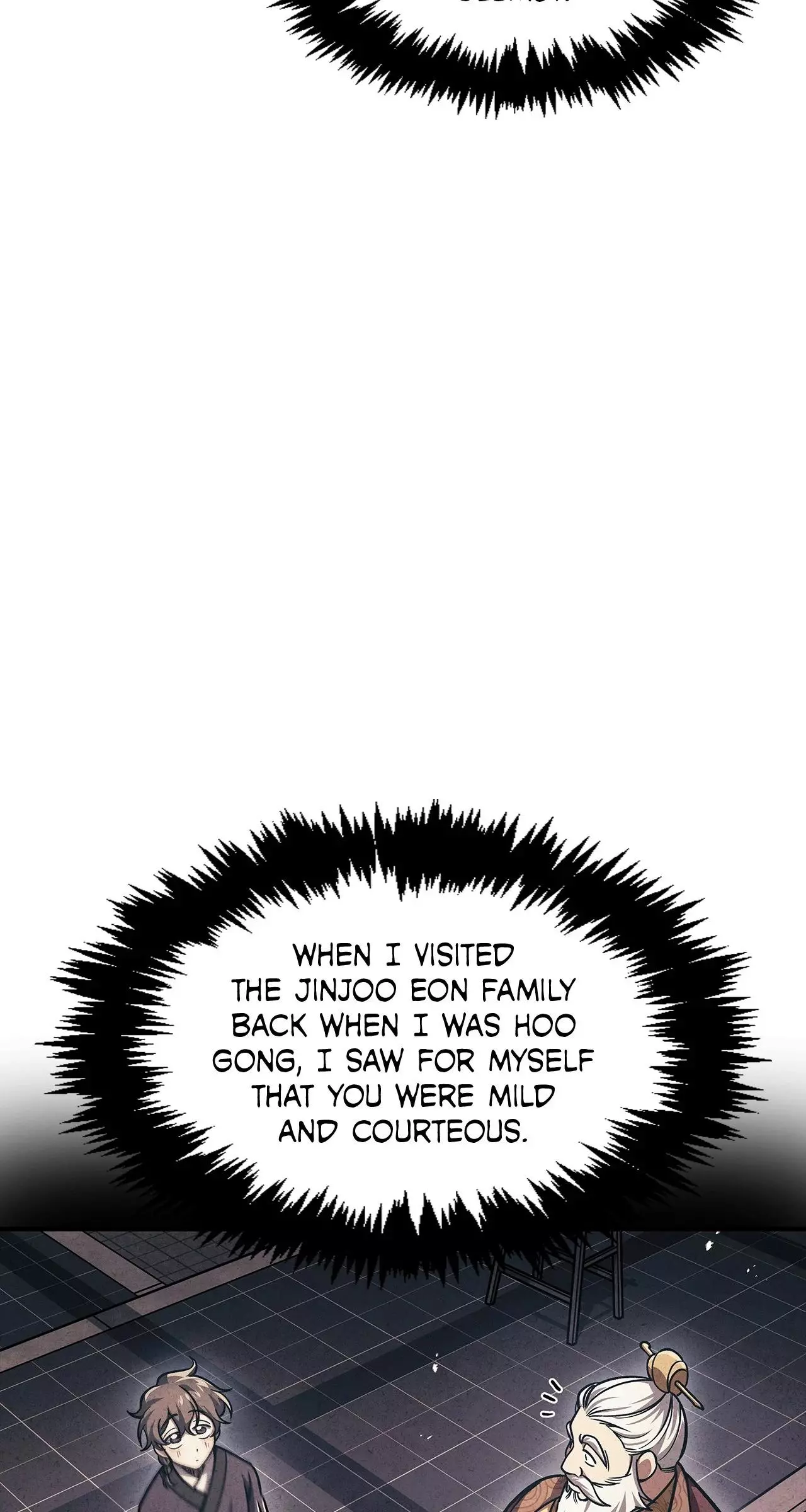 Cheonhwa Archive's Young Master Chapter 48 page 11