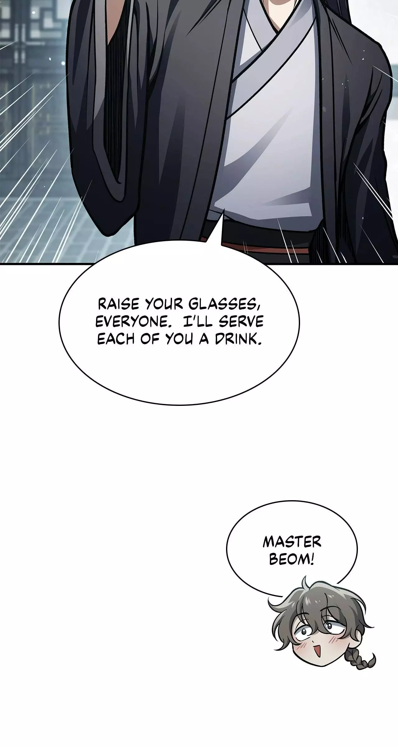 Cheonhwa Archive's Young Master Chapter 48 page 61