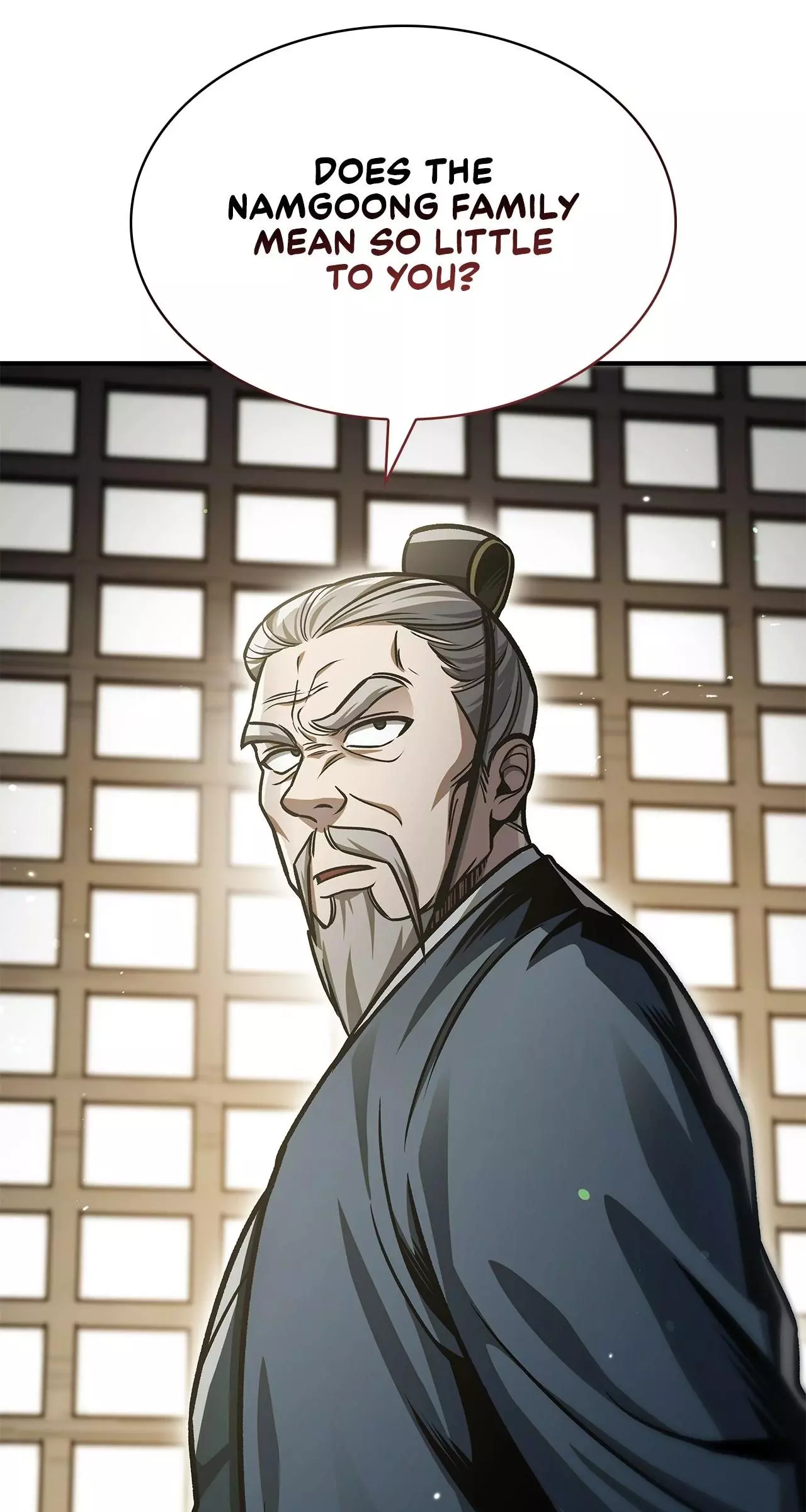 Cheonhwa Archive's Young Master Chapter 48 page 94