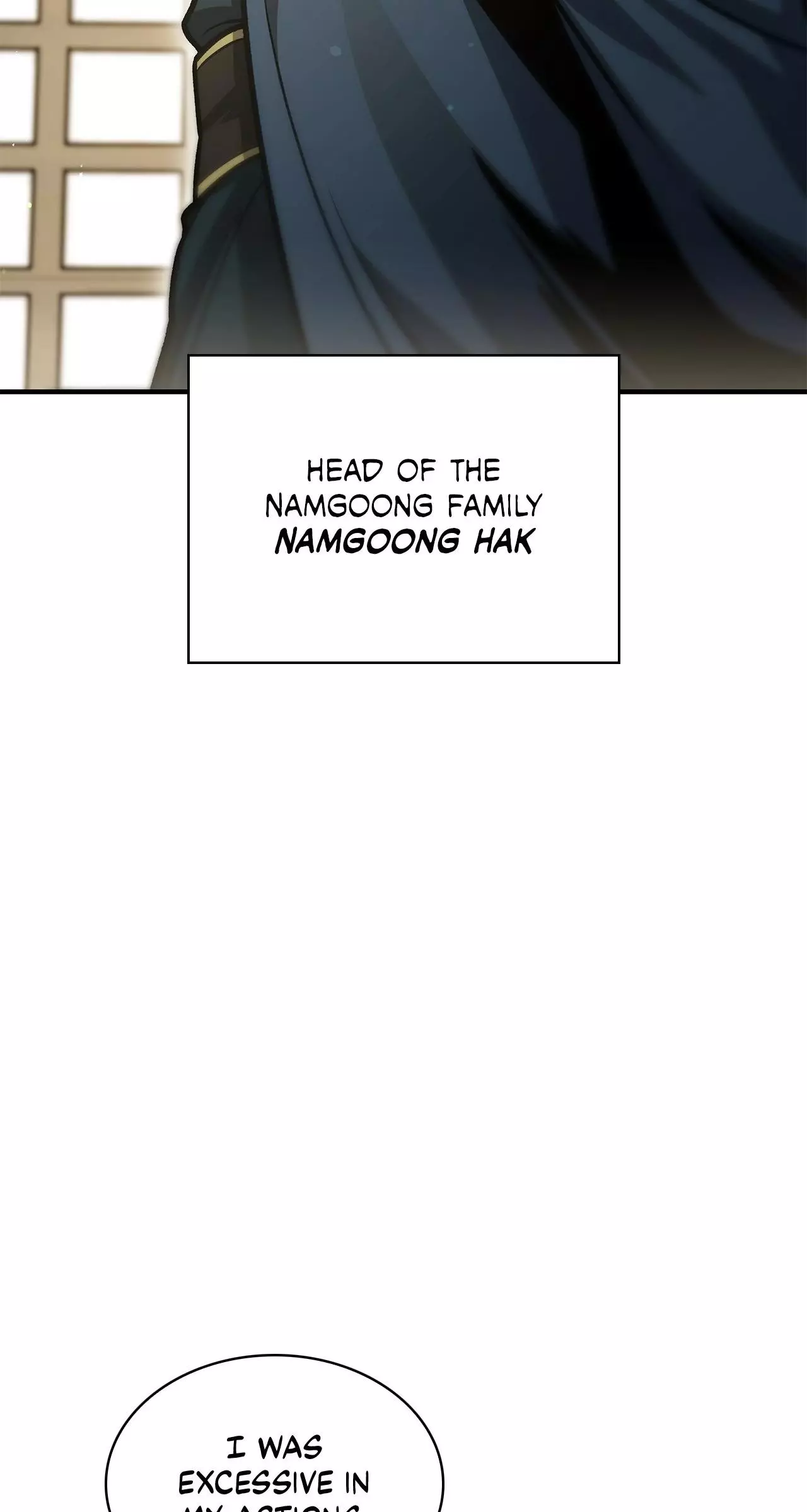 Cheonhwa Archive's Young Master Chapter 48 page 95