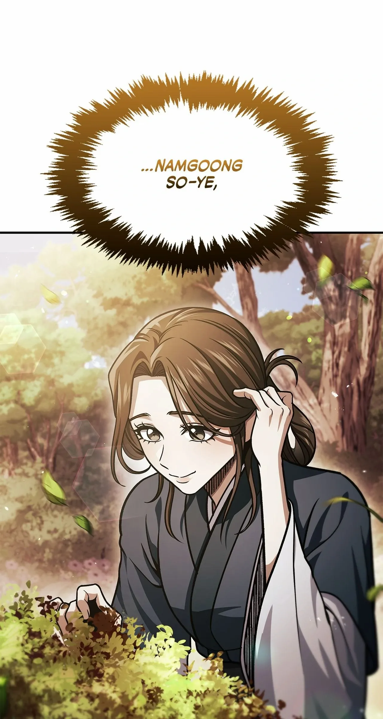 Cheonhwa Archive's Young Master Chapter 49 page 21