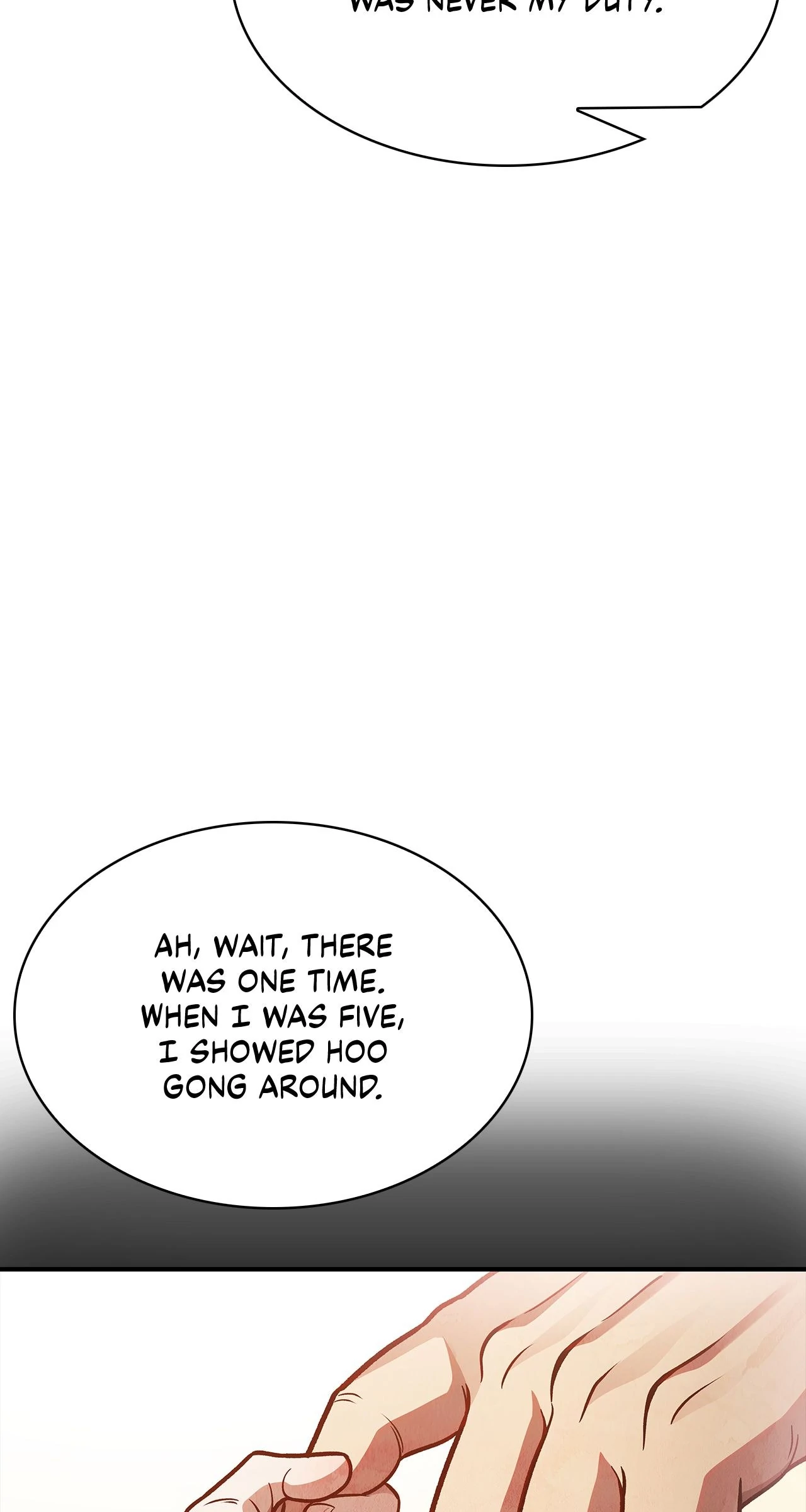 Cheonhwa Archive's Young Master Chapter 49 page 43