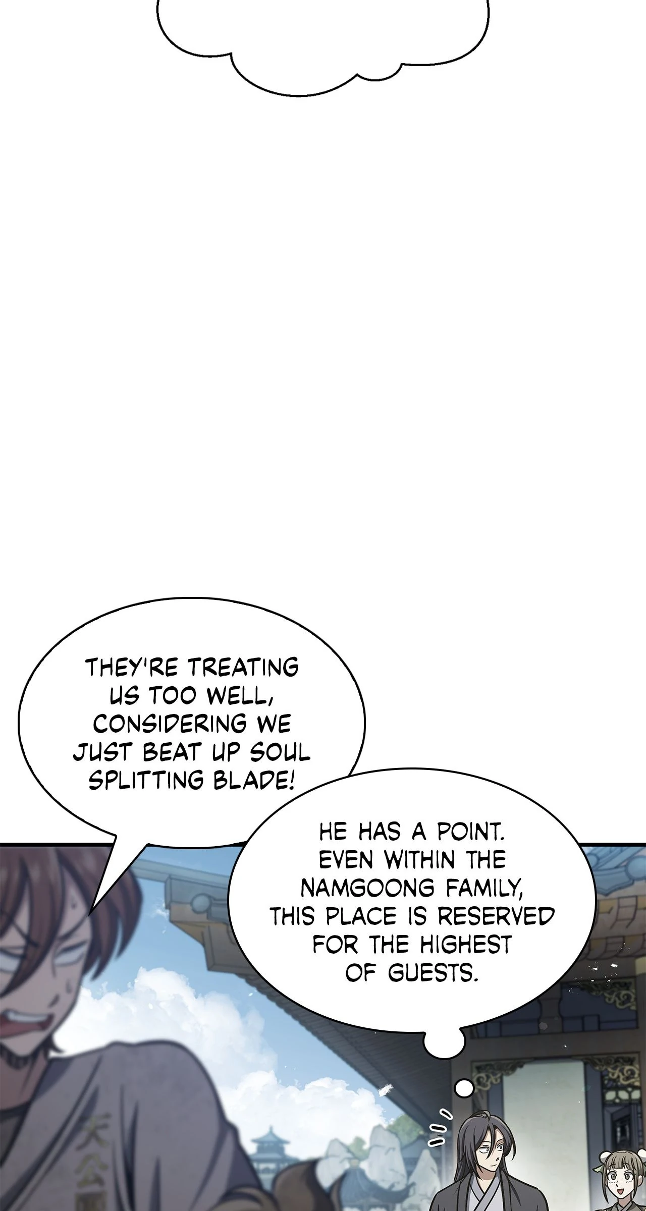 Cheonhwa Archive's Young Master Chapter 49 page 52