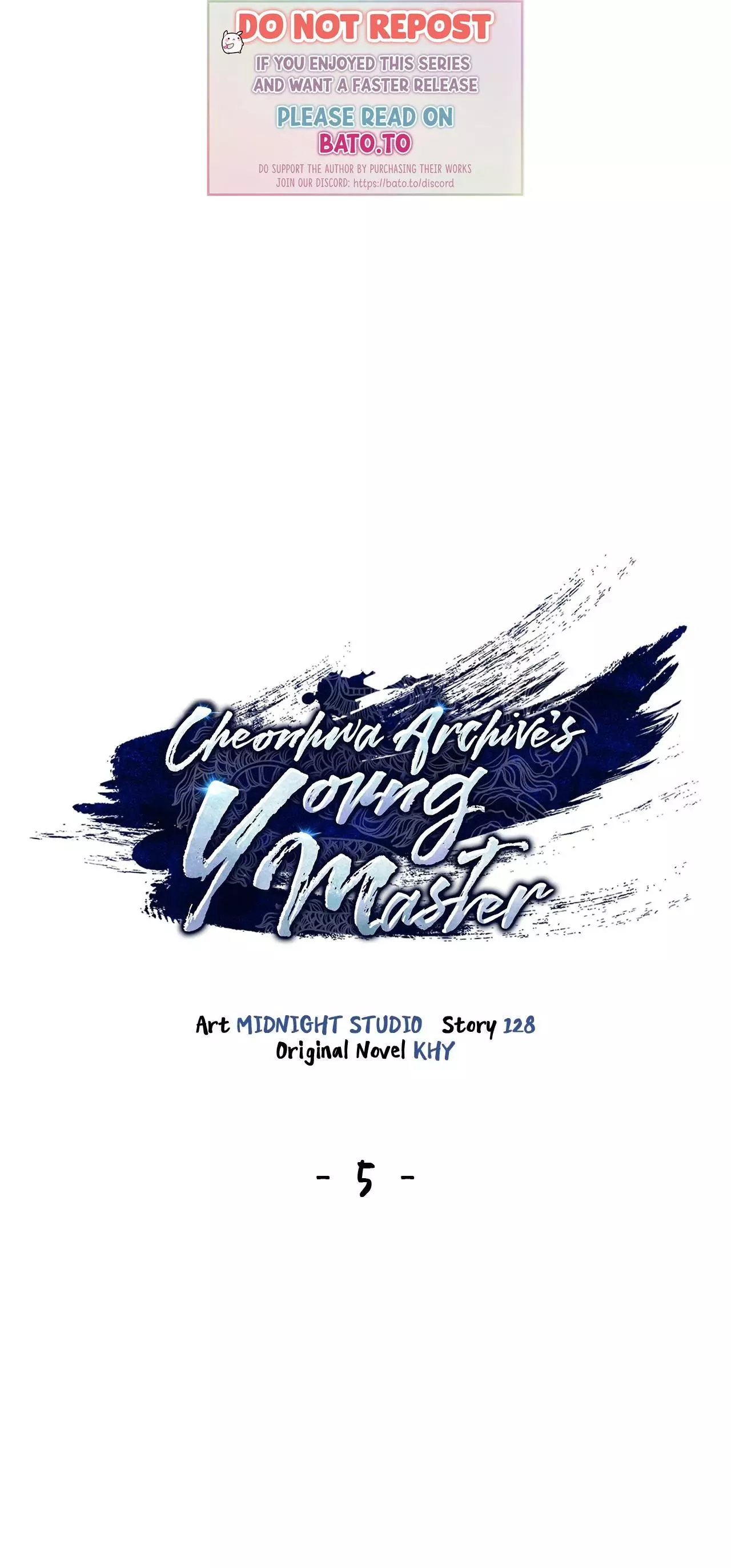 Cheonhwa Archive's Young Master Chapter 5 page 1
