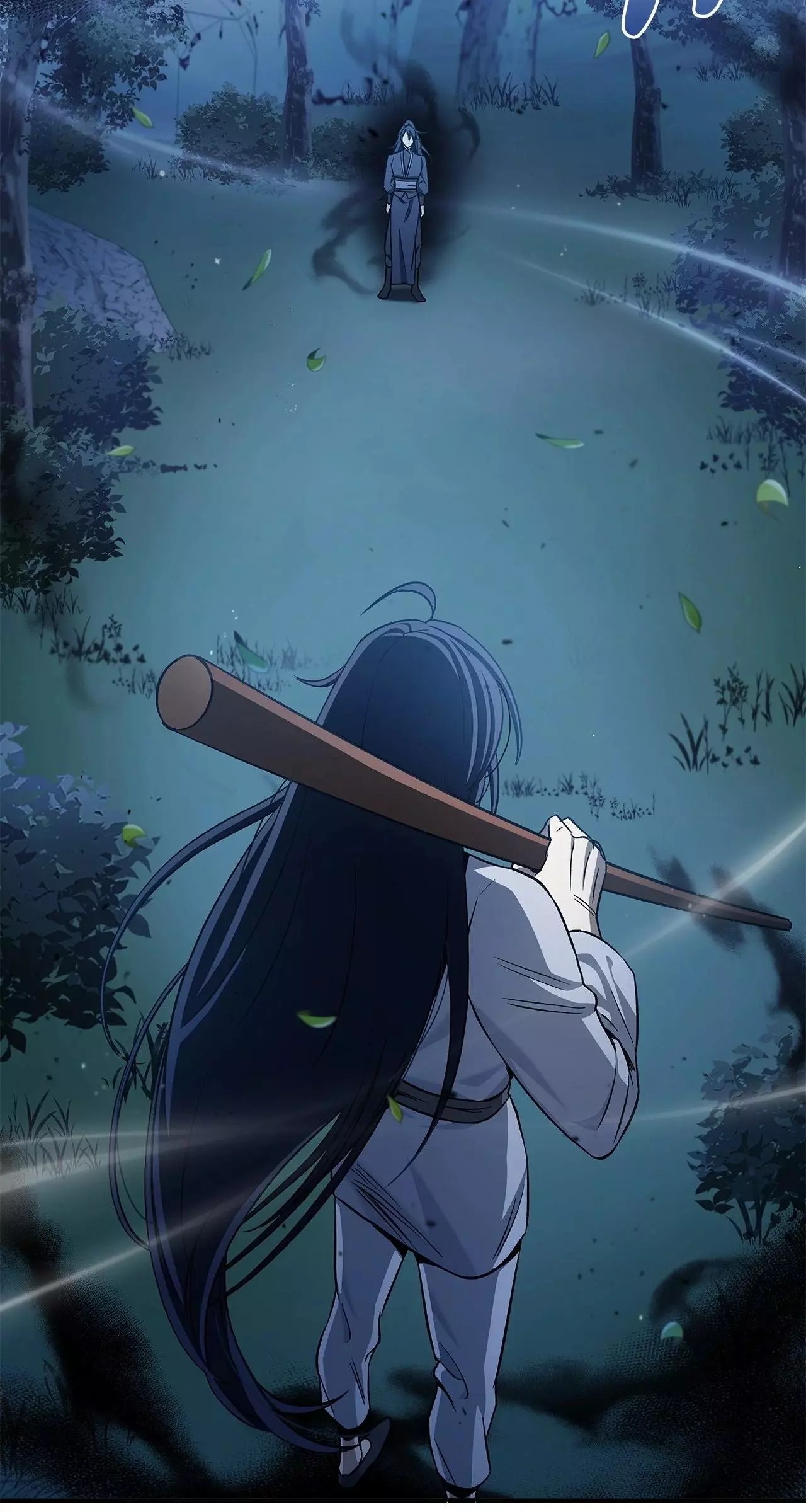 Cheonhwa Archive's Young Master Chapter 5 page 69