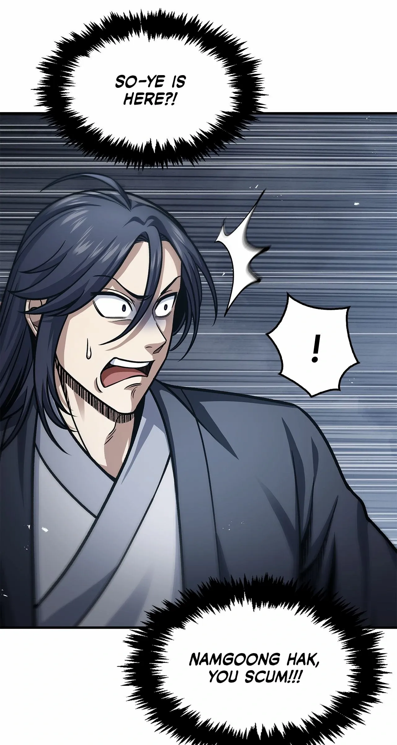 Cheonhwa Archive's Young Master Chapter 50 page 11
