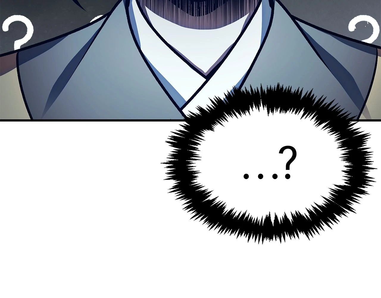 Cheonhwa Archive's Young Master Chapter 50 page 21