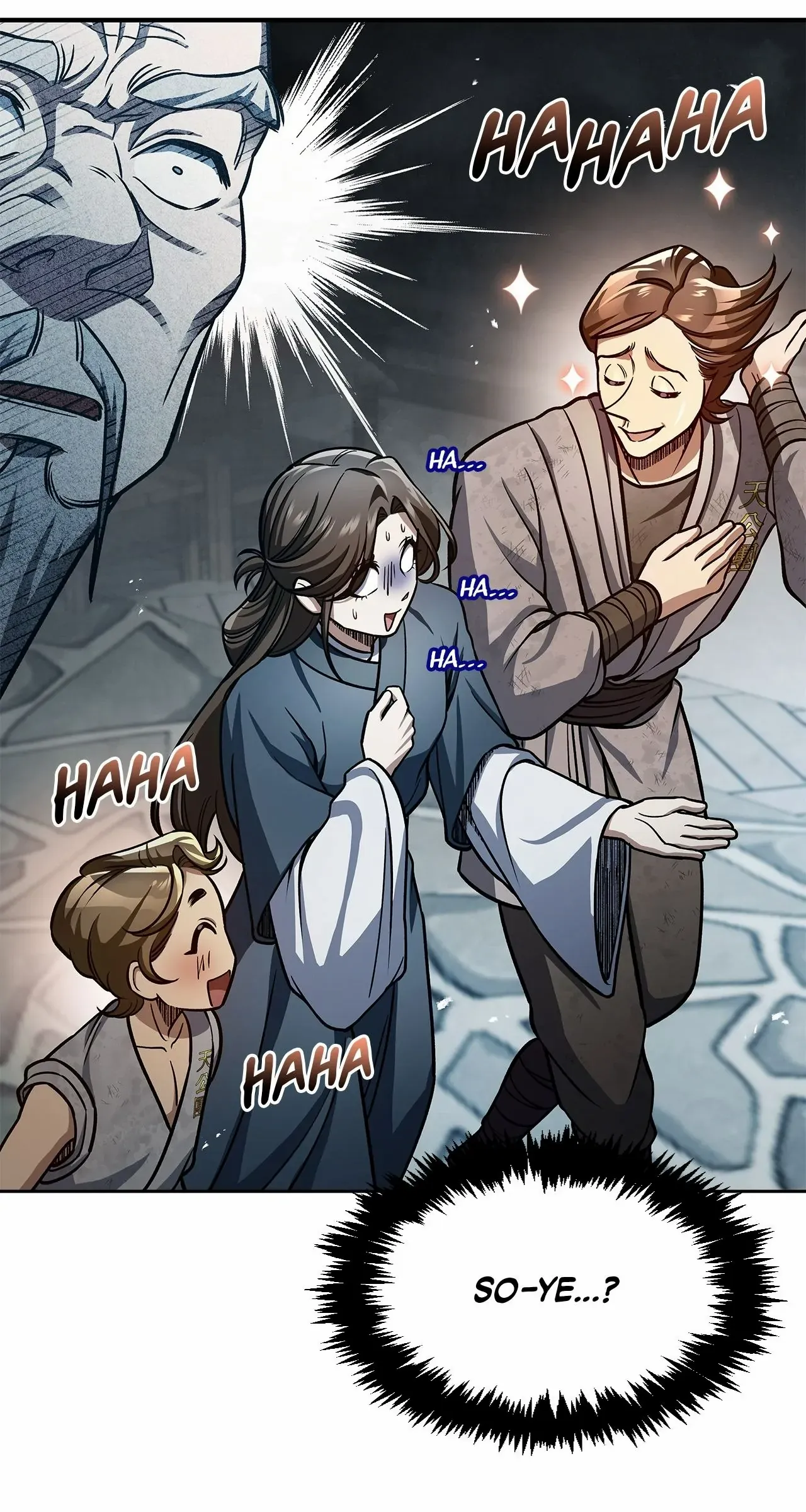 Cheonhwa Archive's Young Master Chapter 50 page 40