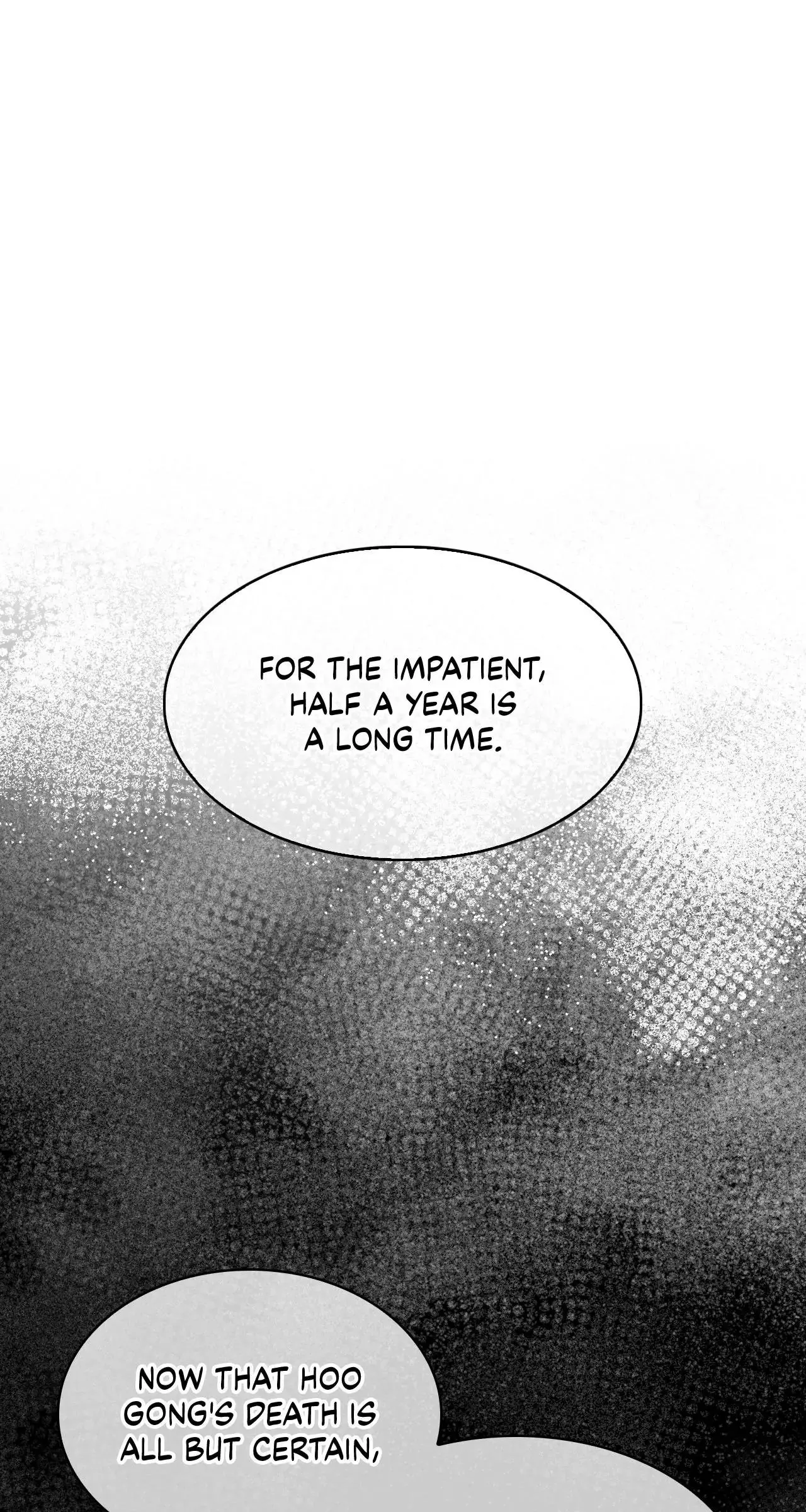 Cheonhwa Archive's Young Master Chapter 51 page 16