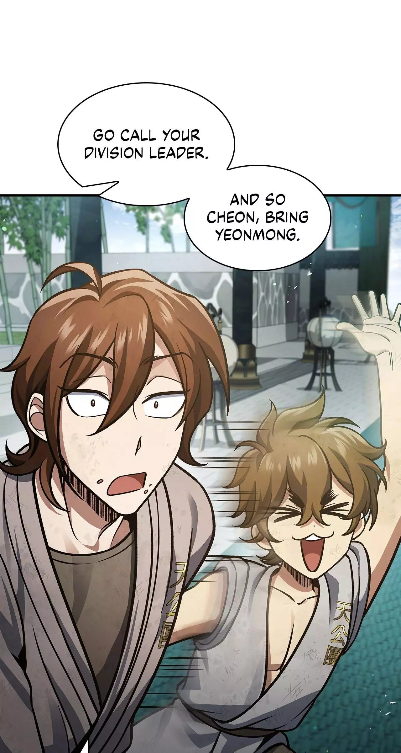 Cheonhwa Archive's Young Master Chapter 51 page 57