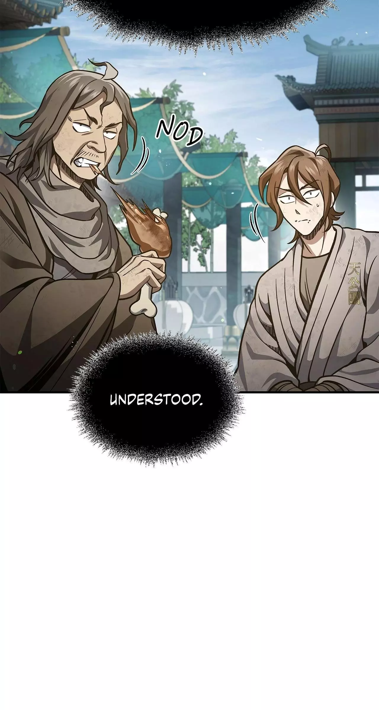 Cheonhwa Archive's Young Master Chapter 51 page 70