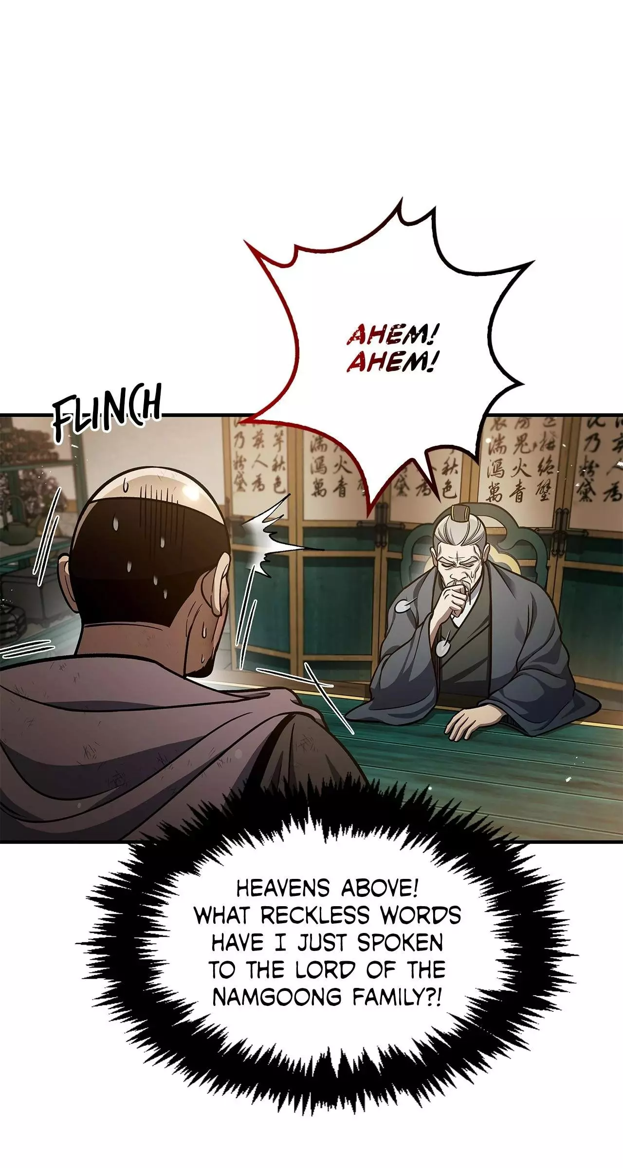 Cheonhwa Archive's Young Master Chapter 52 page 73