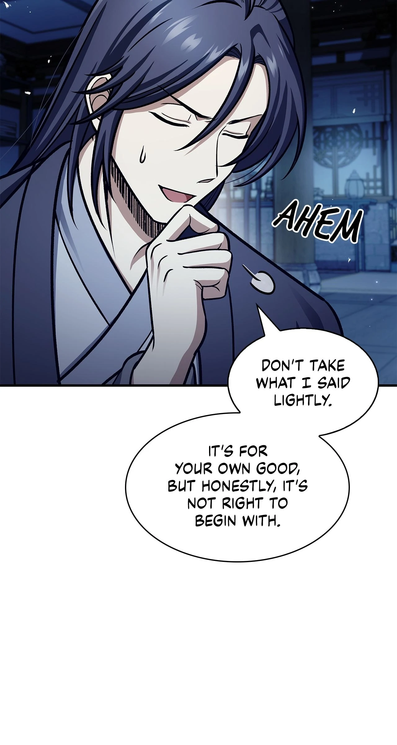 Cheonhwa Archive's Young Master Chapter 53 page 72