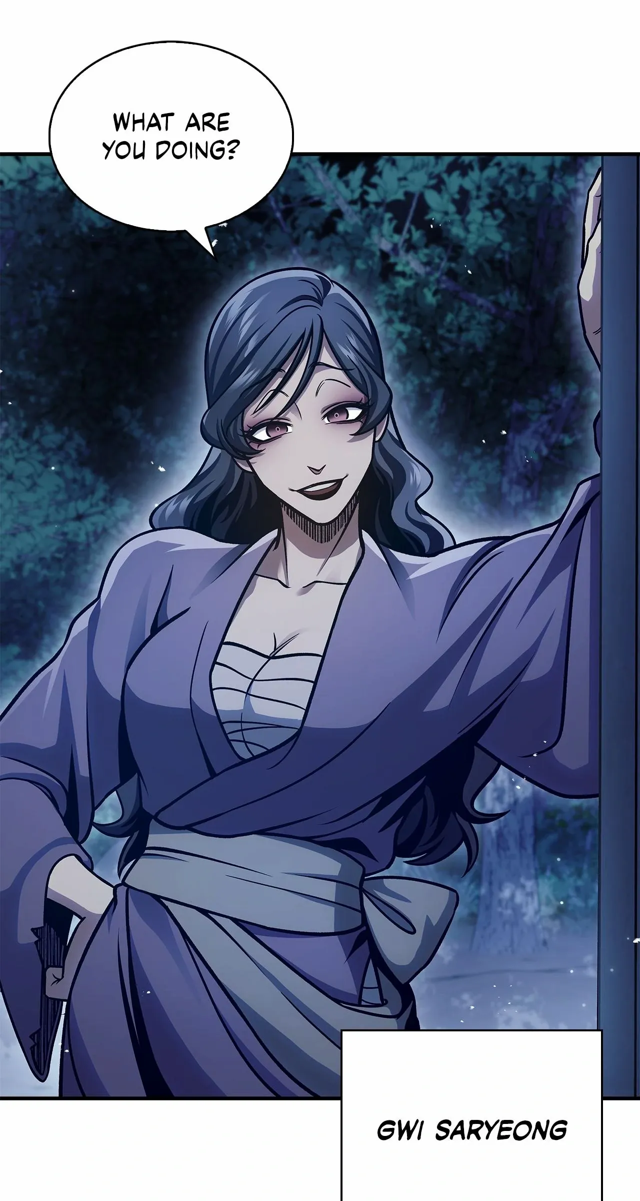 Cheonhwa Archive's Young Master Chapter 53 page 100