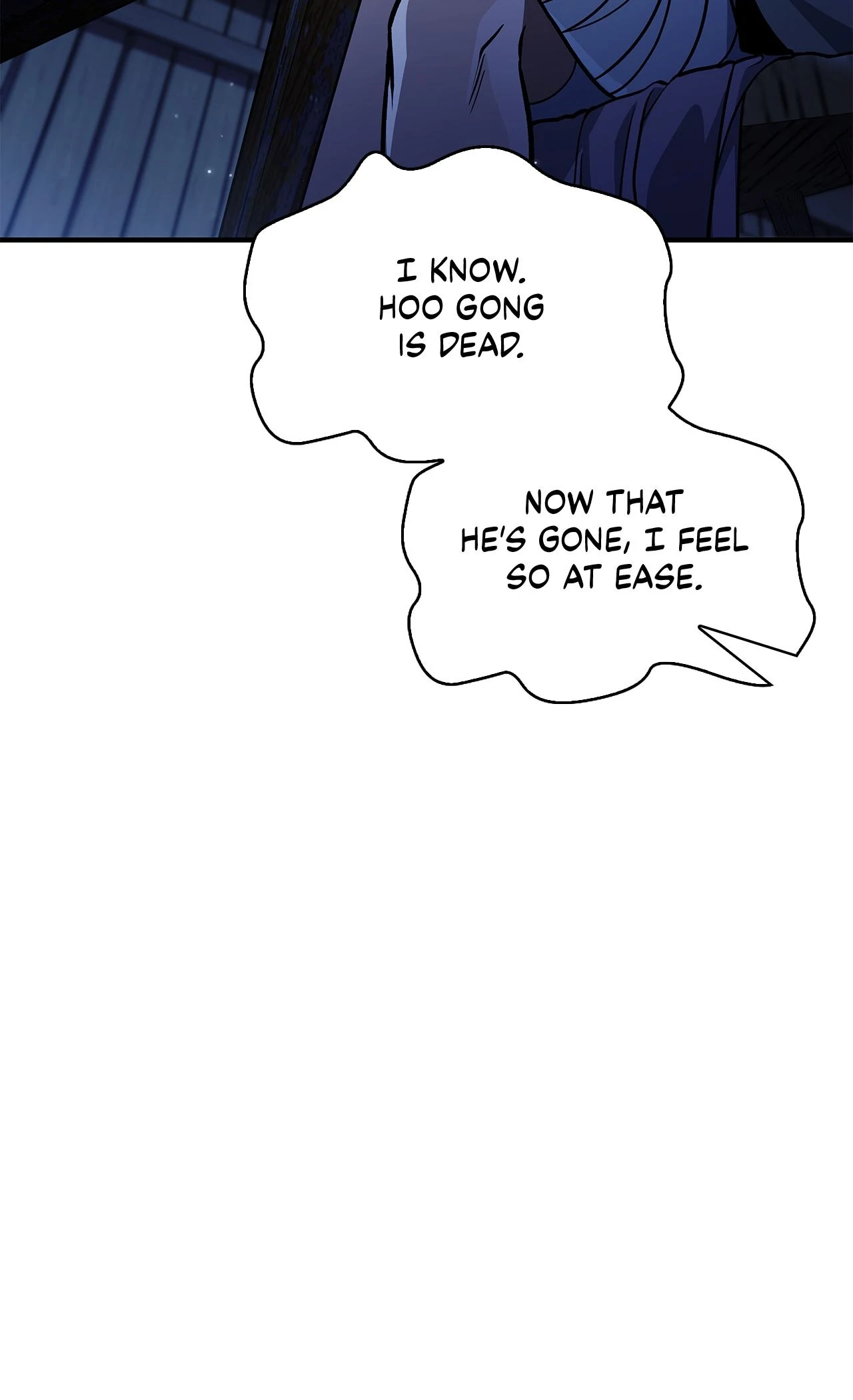 Cheonhwa Archive's Young Master Chapter 54 page 8