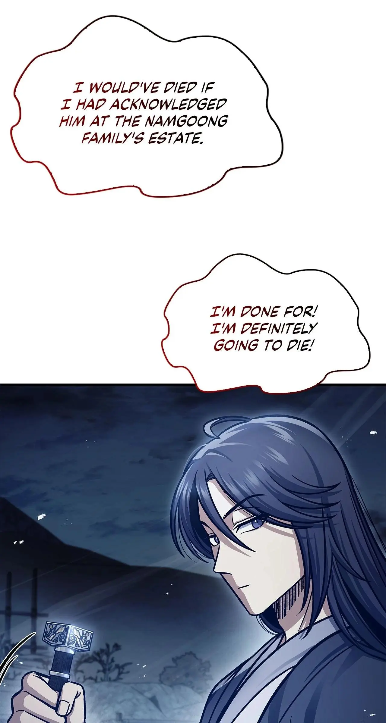 Cheonhwa Archive's Young Master Chapter 55 page 25