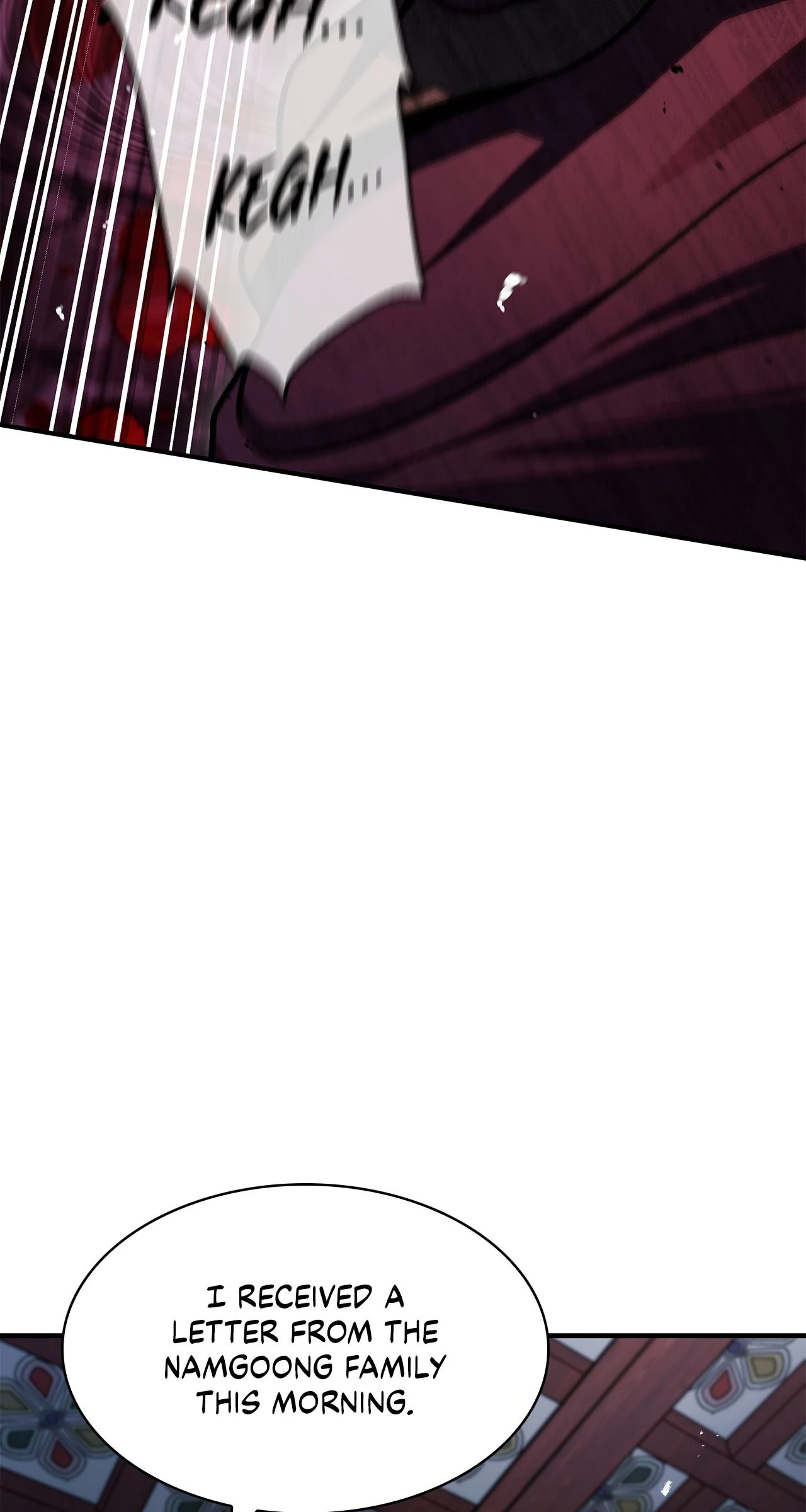 Cheonhwa Archive's Young Master Chapter 57 page 12