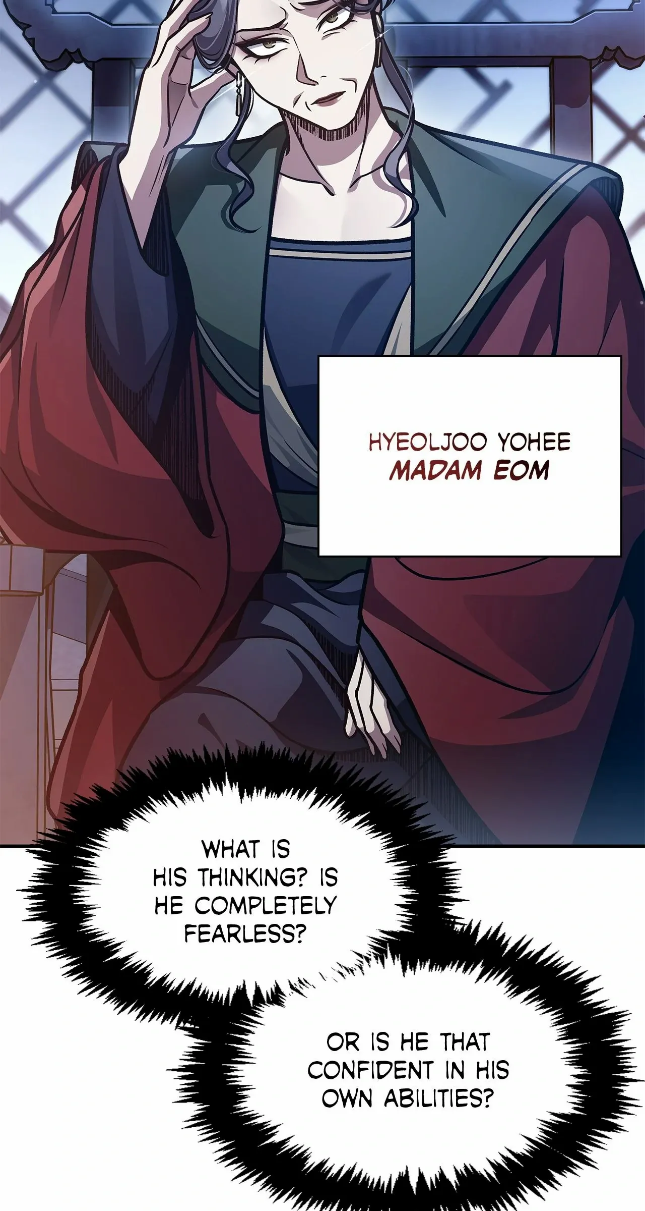 Cheonhwa Archive's Young Master Chapter 57 page 71