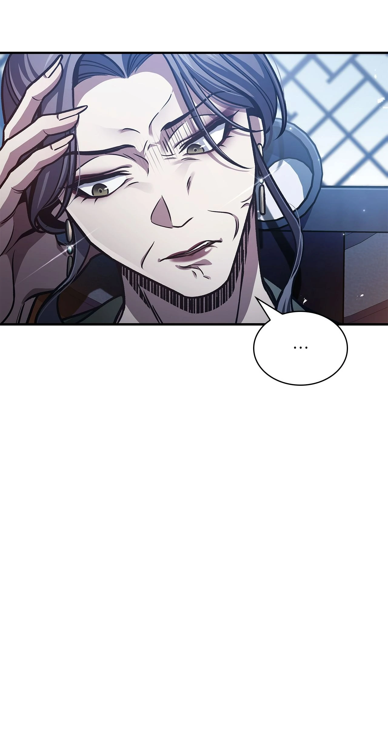 Cheonhwa Archive's Young Master Chapter 57 page 74