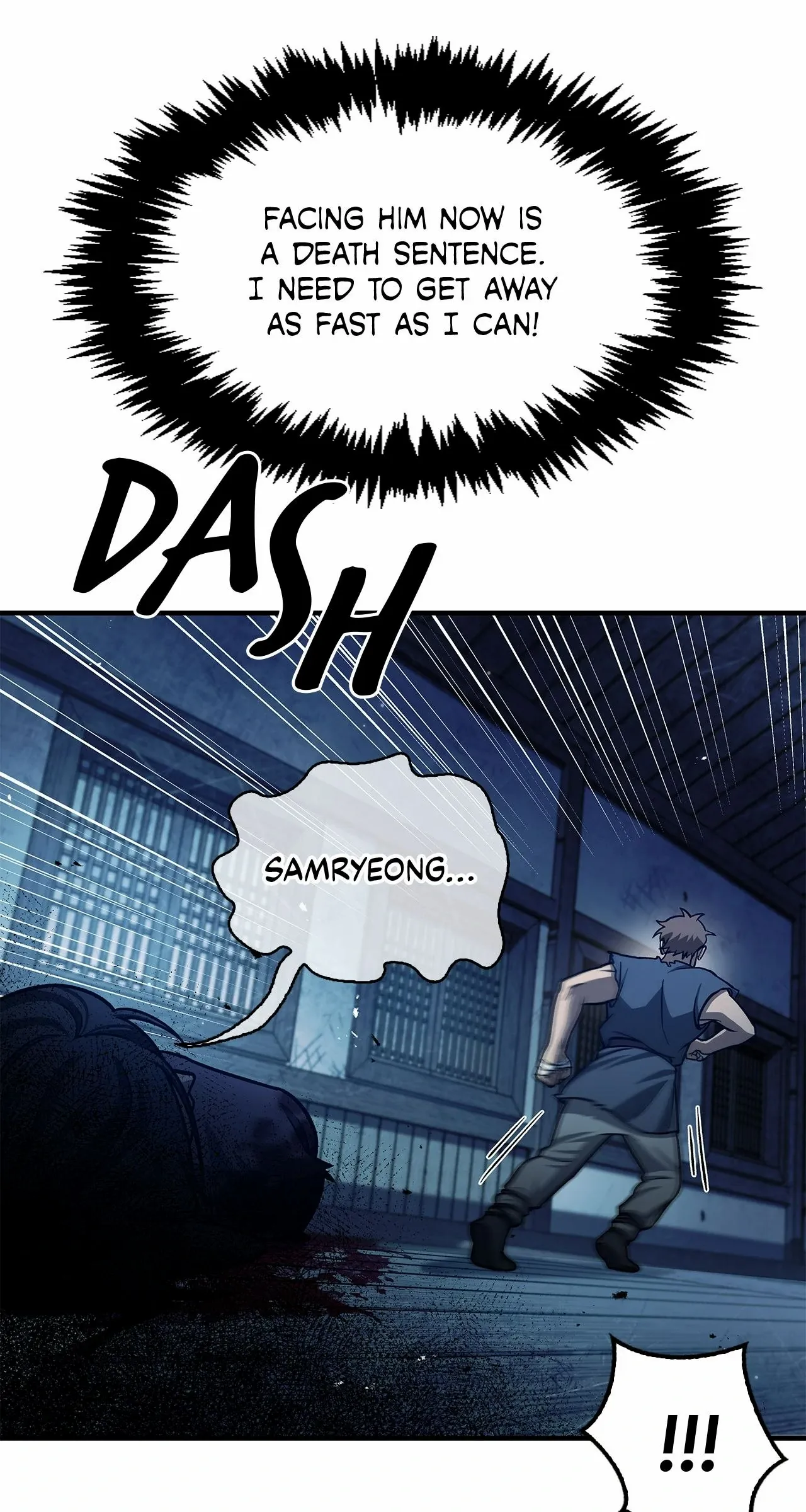 Cheonhwa Archive's Young Master Chapter 58 page 107