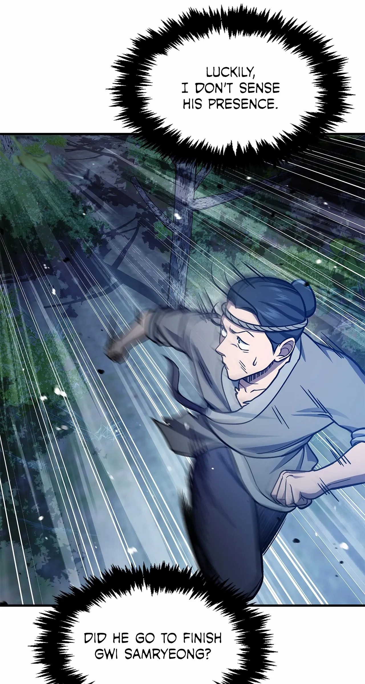 Cheonhwa Archive's Young Master Chapter 58 page 117