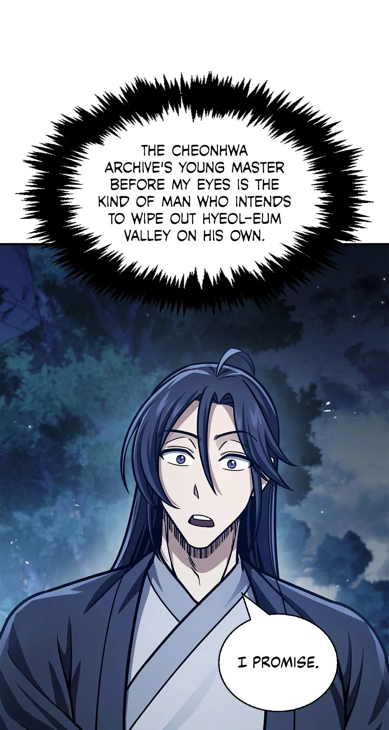 Cheonhwa Archive's Young Master Chapter 59 page 15