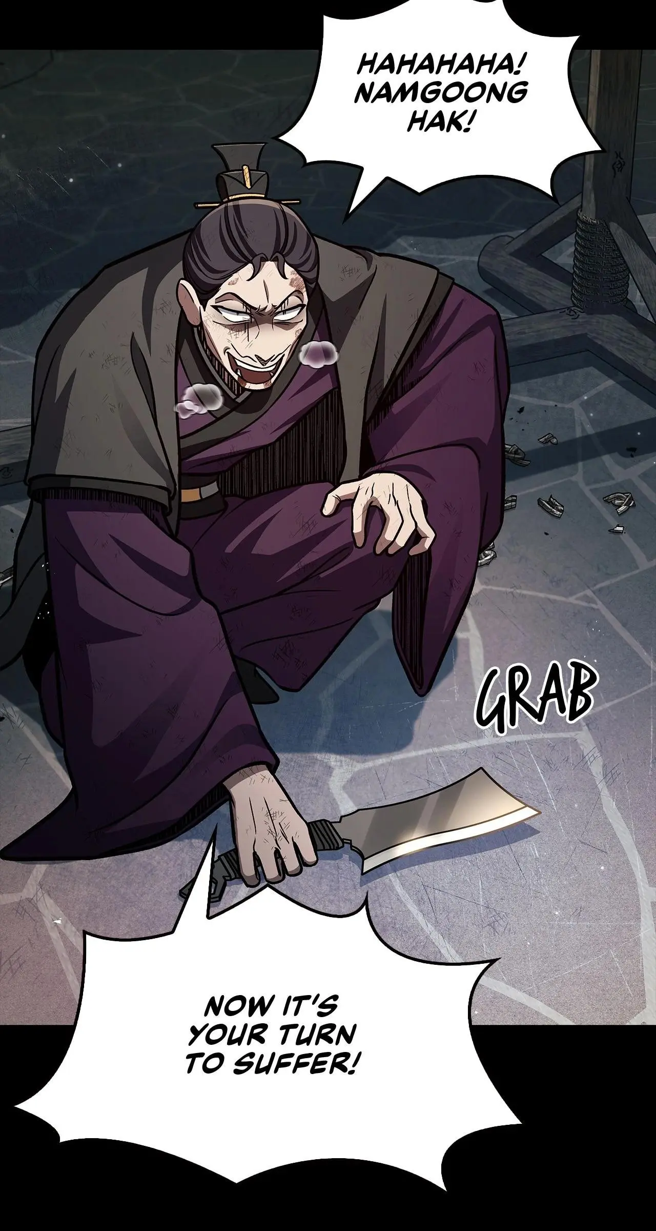 Cheonhwa Archive's Young Master Chapter 59 page 80