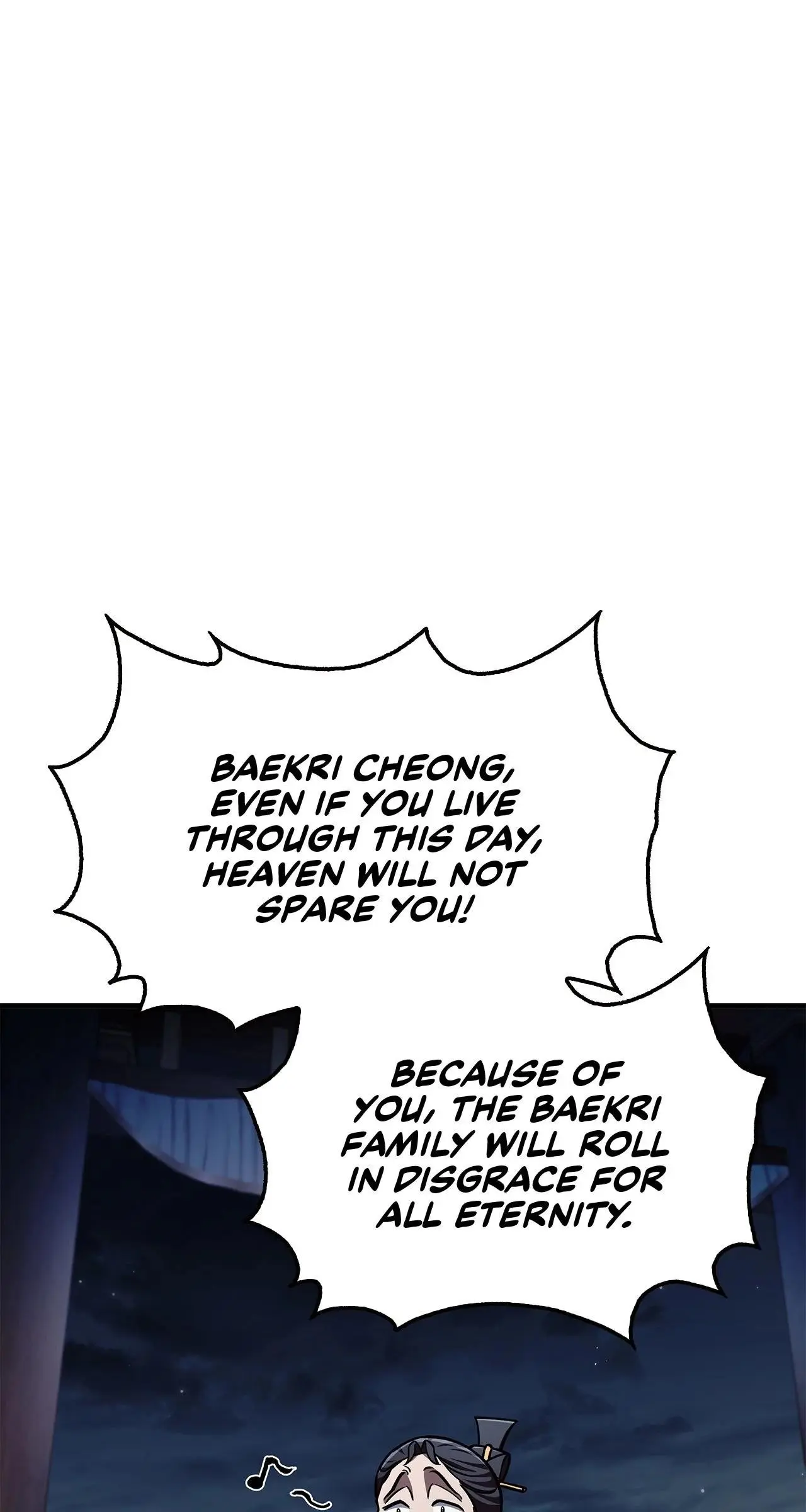 Cheonhwa Archive's Young Master Chapter 59 page 91