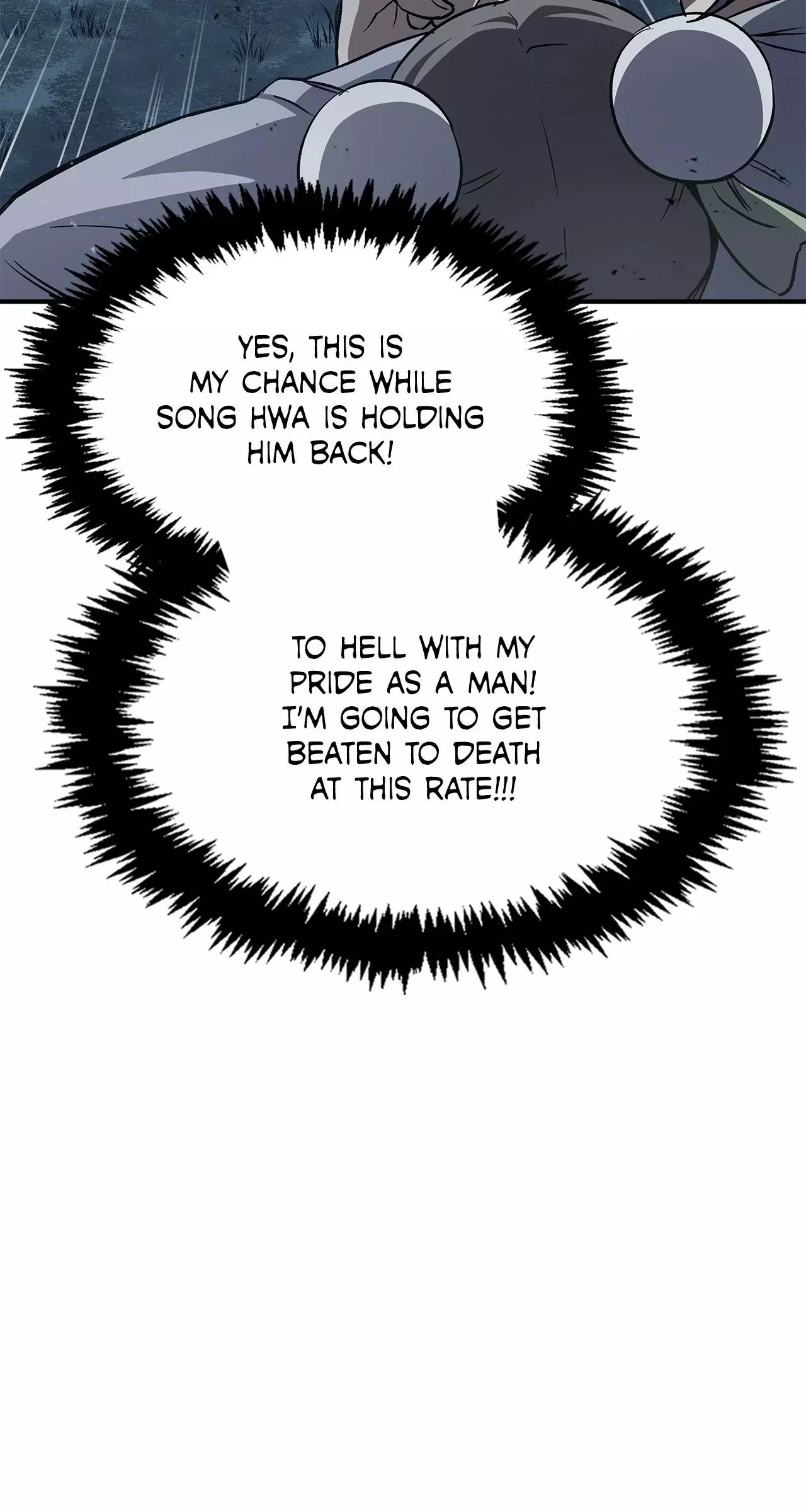 Cheonhwa Archive's Young Master Chapter 6 page 17