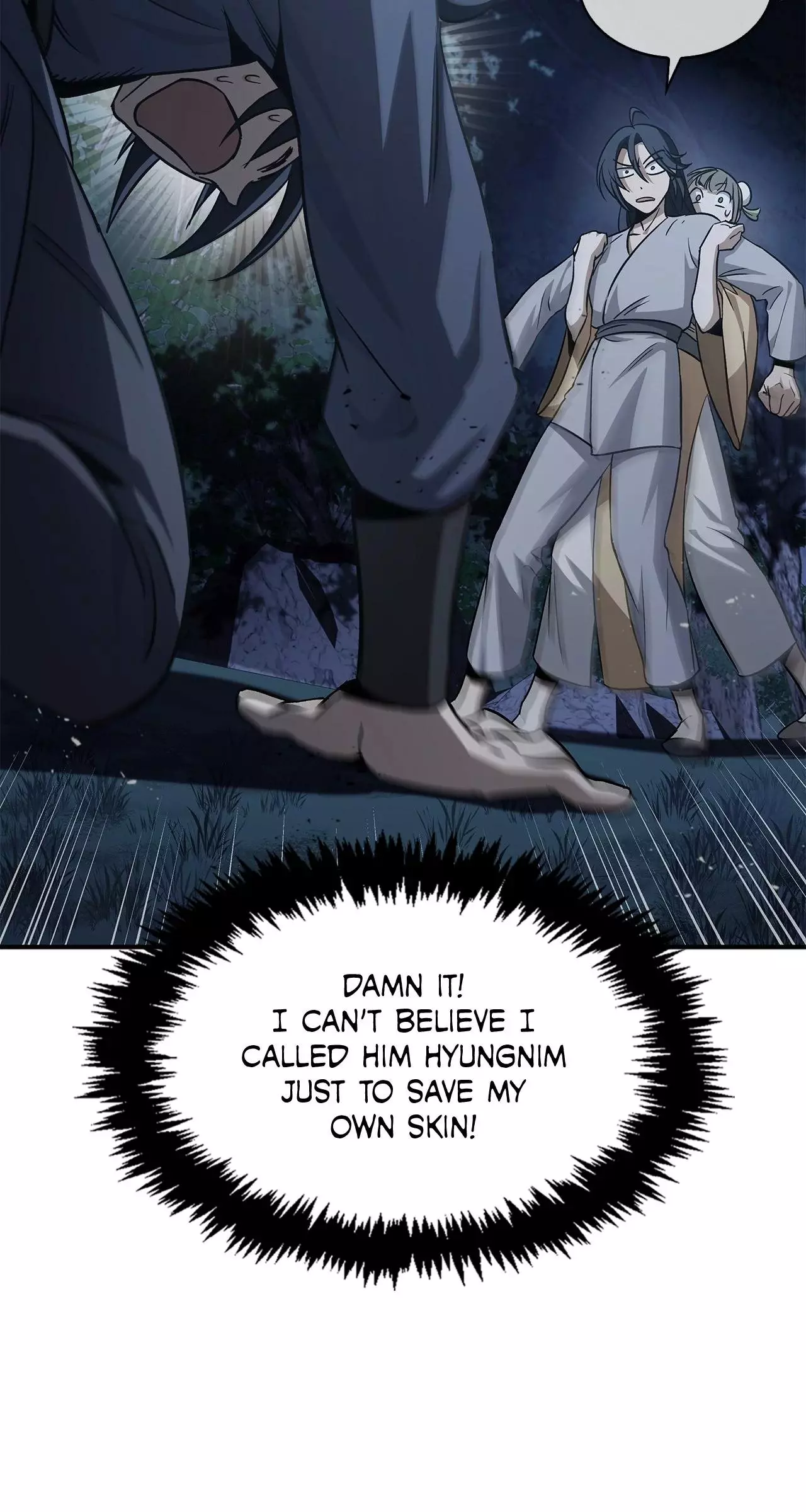 Cheonhwa Archive's Young Master Chapter 6 page 19