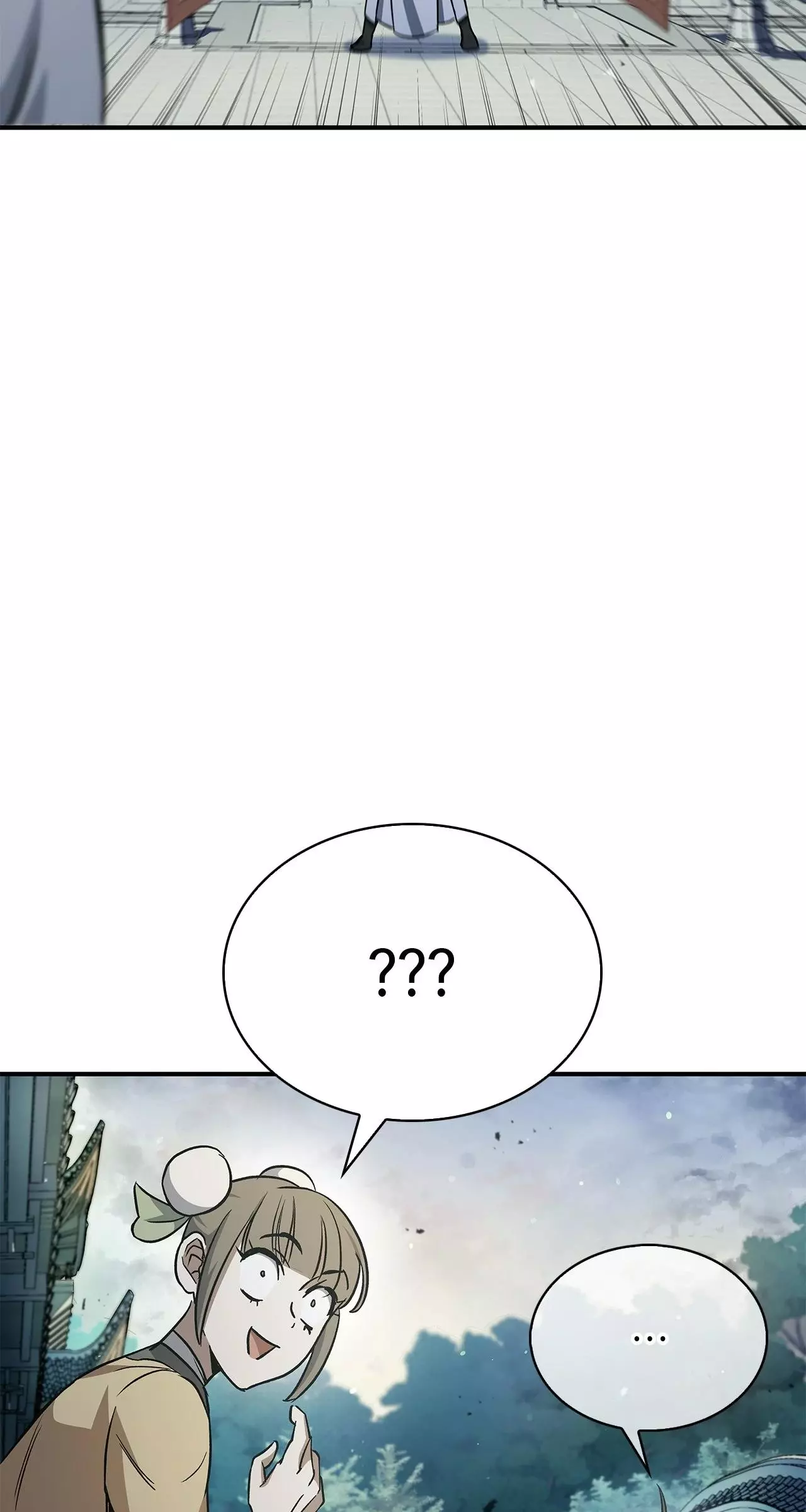 Cheonhwa Archive's Young Master Chapter 6 page 95