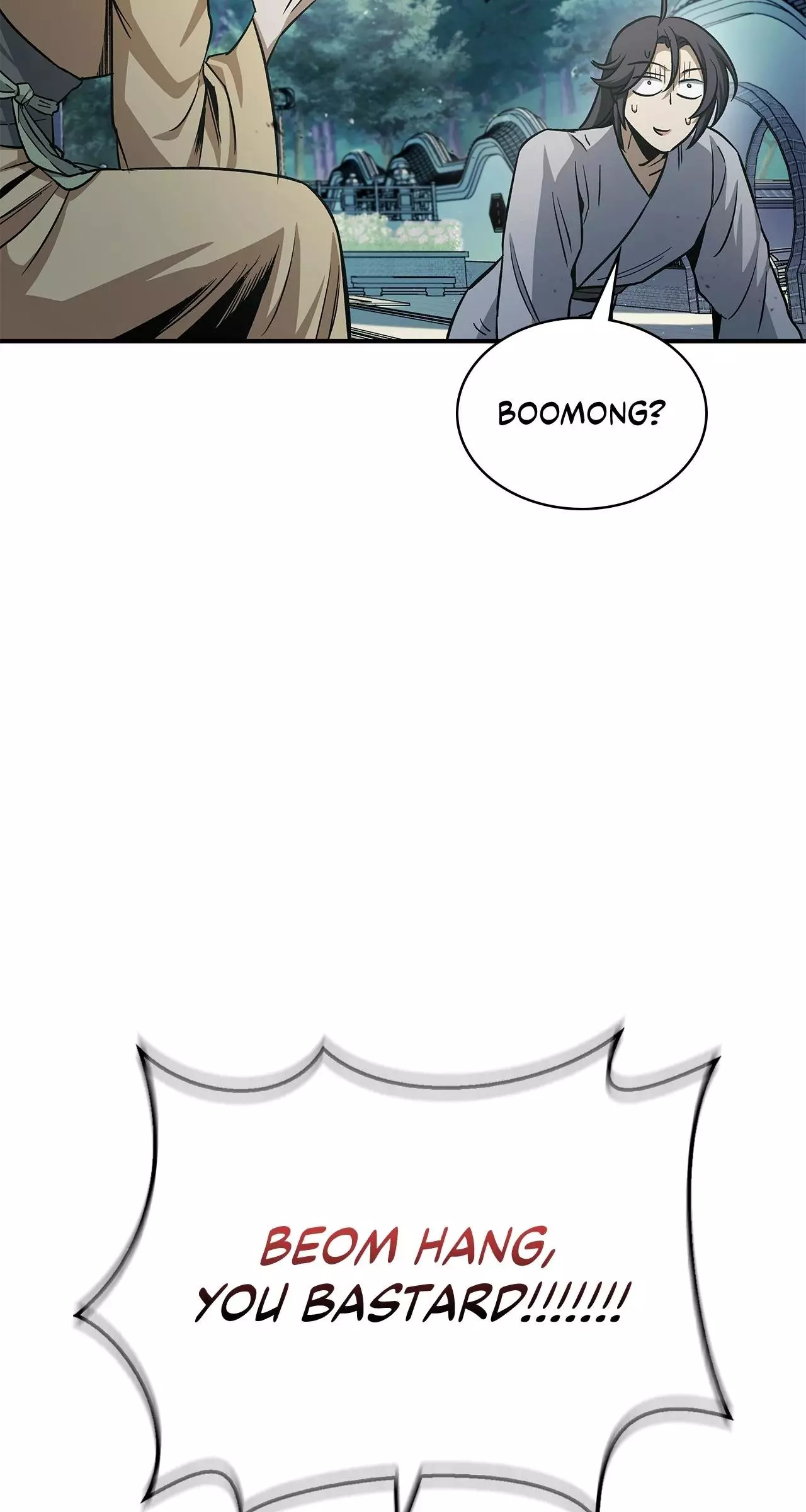 Cheonhwa Archive's Young Master Chapter 6 page 96