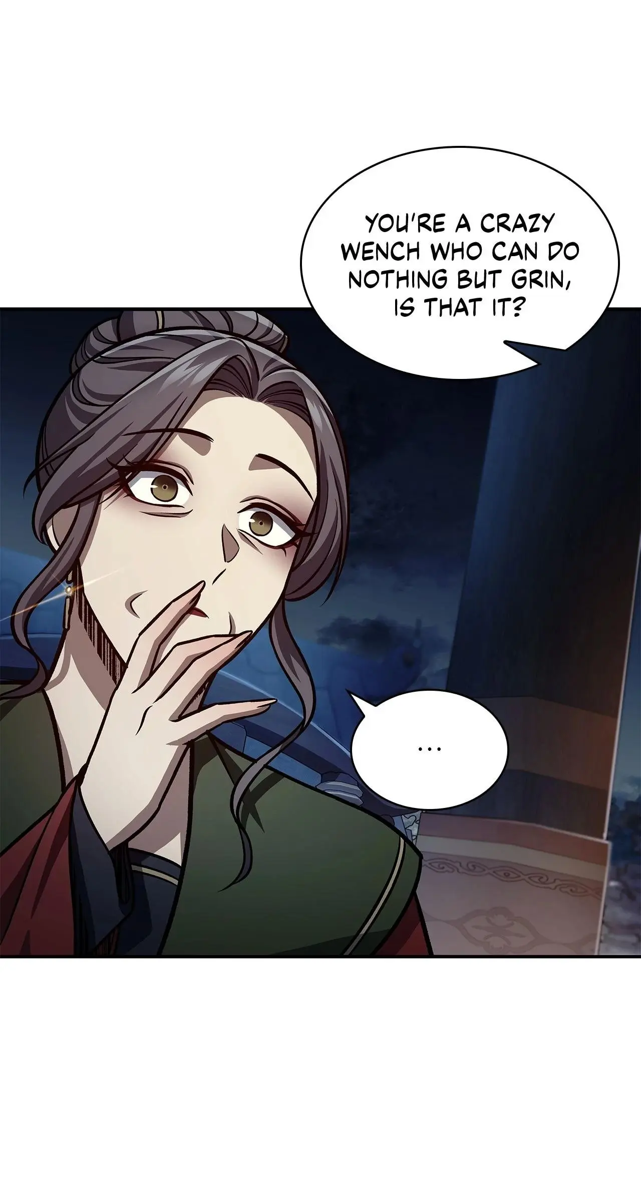 Cheonhwa Archive's Young Master Chapter 60 page 4