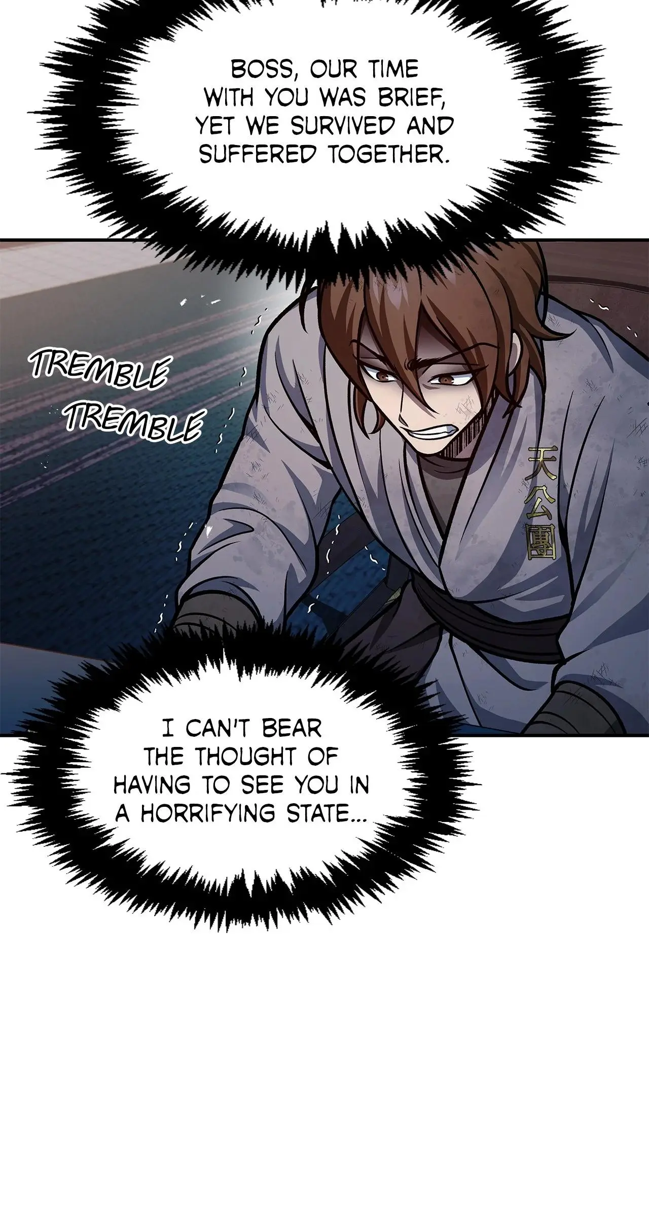 Cheonhwa Archive's Young Master Chapter 60 page 22