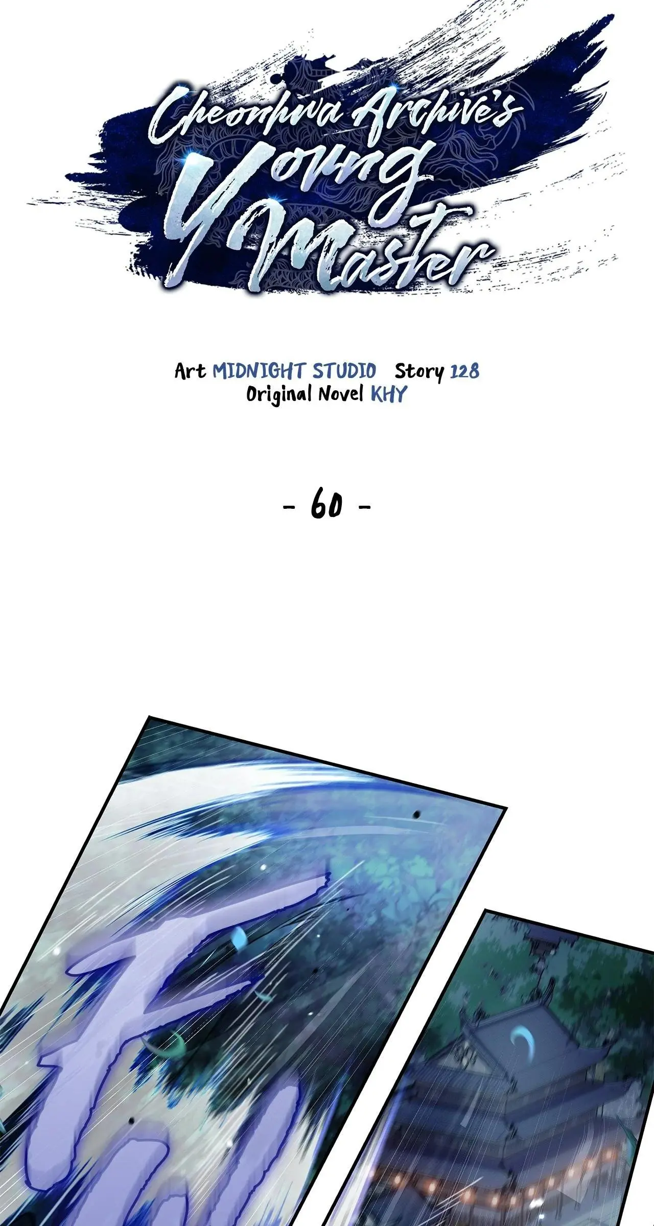 Cheonhwa Archive's Young Master Chapter 60 page 83