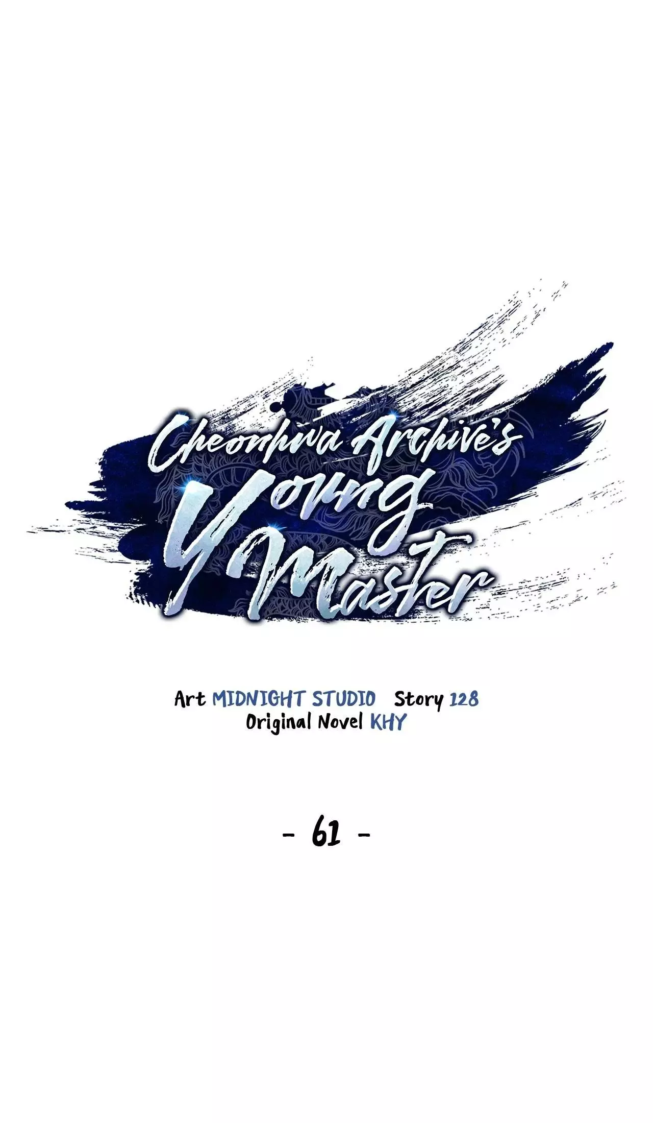 Cheonhwa Archive's Young Master Chapter 61 page 1