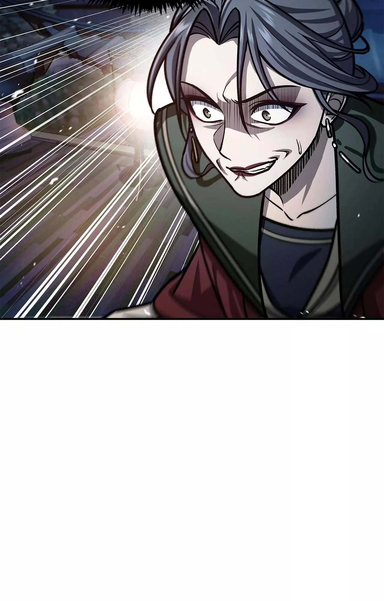 Cheonhwa Archive's Young Master Chapter 61 page 94