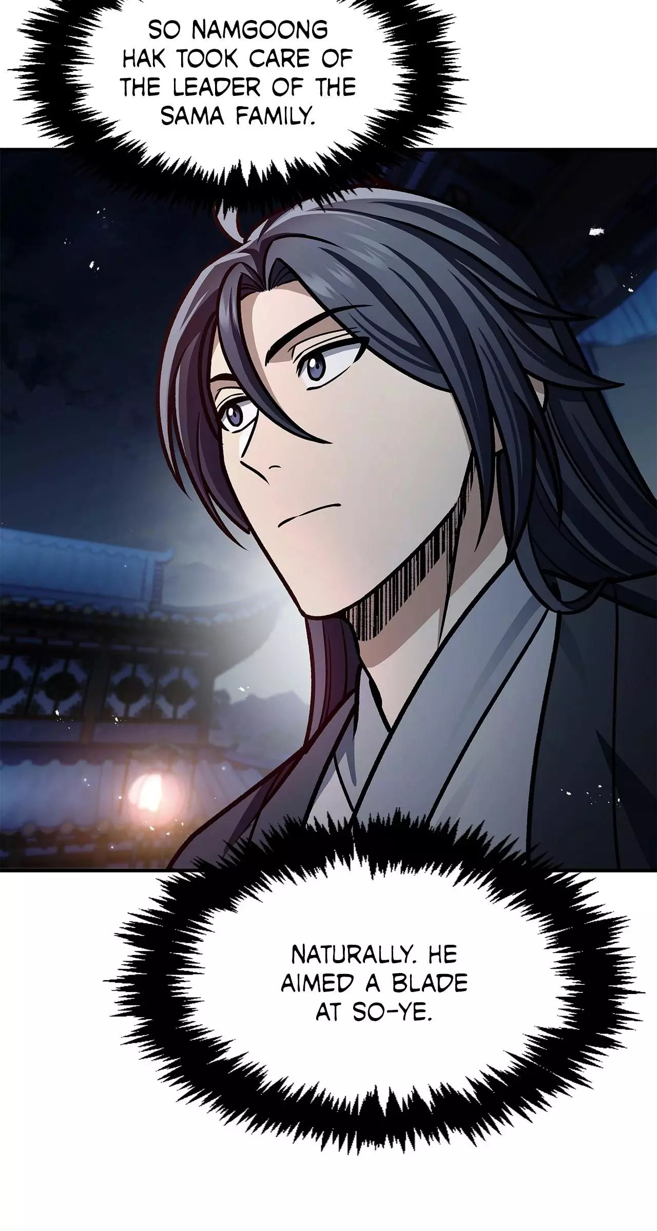 Cheonhwa Archive's Young Master Chapter 61 page 108