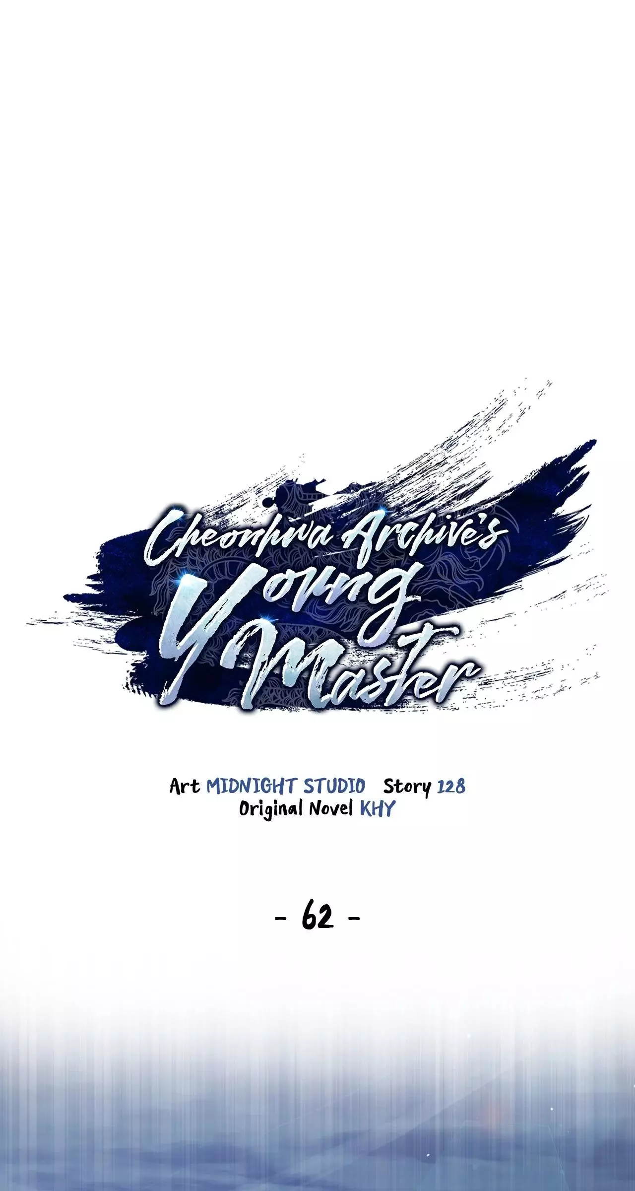 Cheonhwa Archive's Young Master Chapter 62 page 1