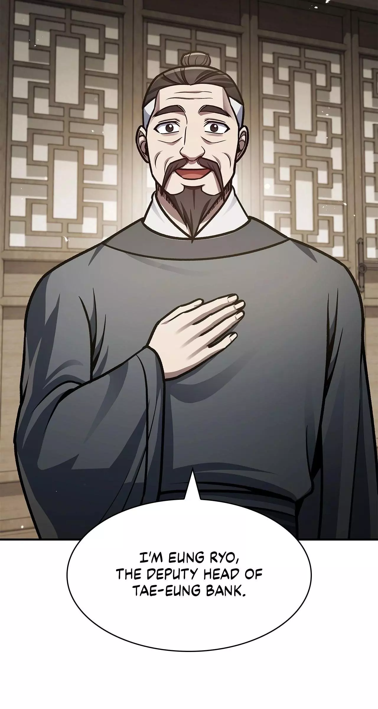 Cheonhwa Archive's Young Master Chapter 62 page 103