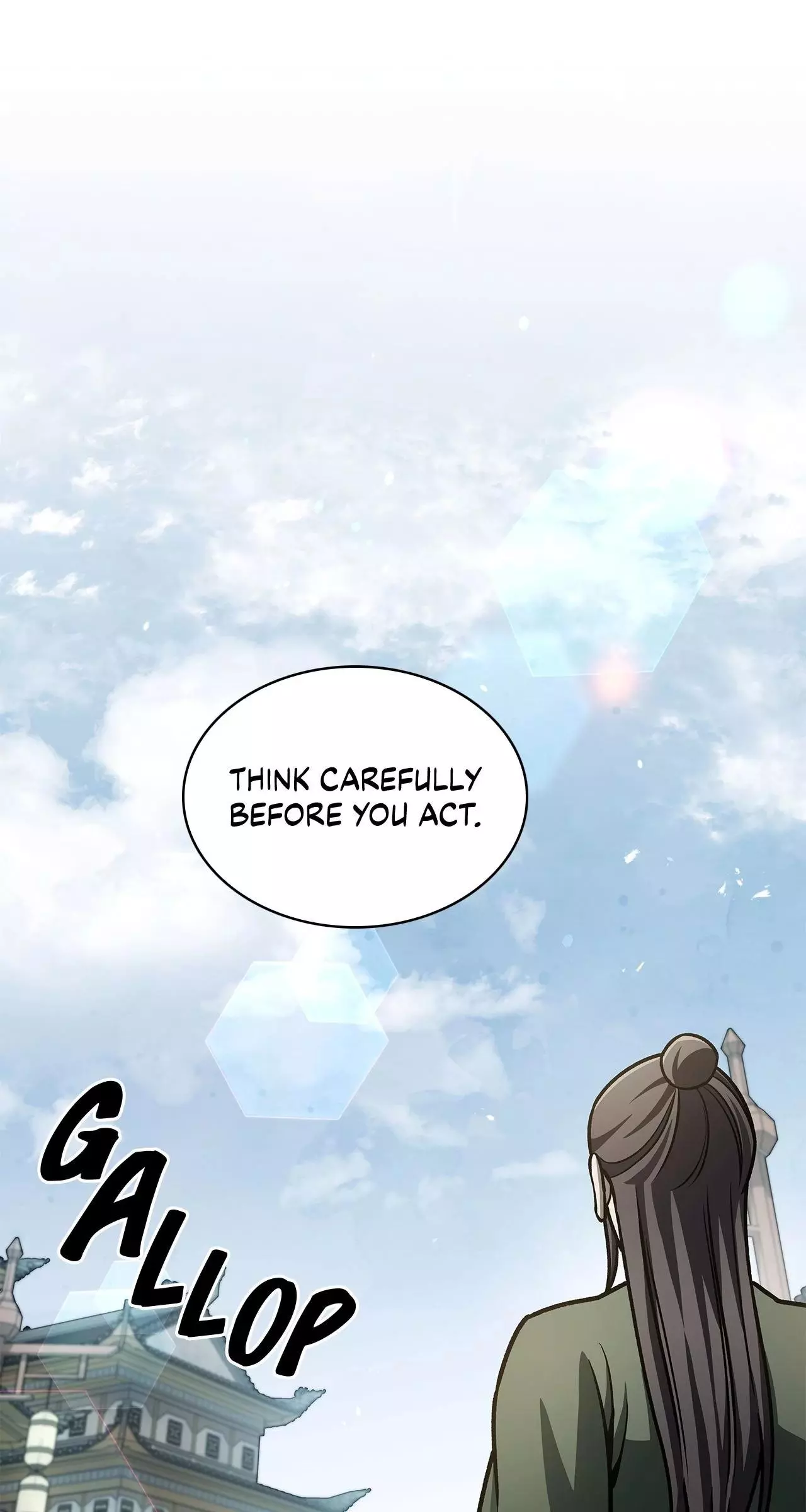 Cheonhwa Archive's Young Master Chapter 62 page 117