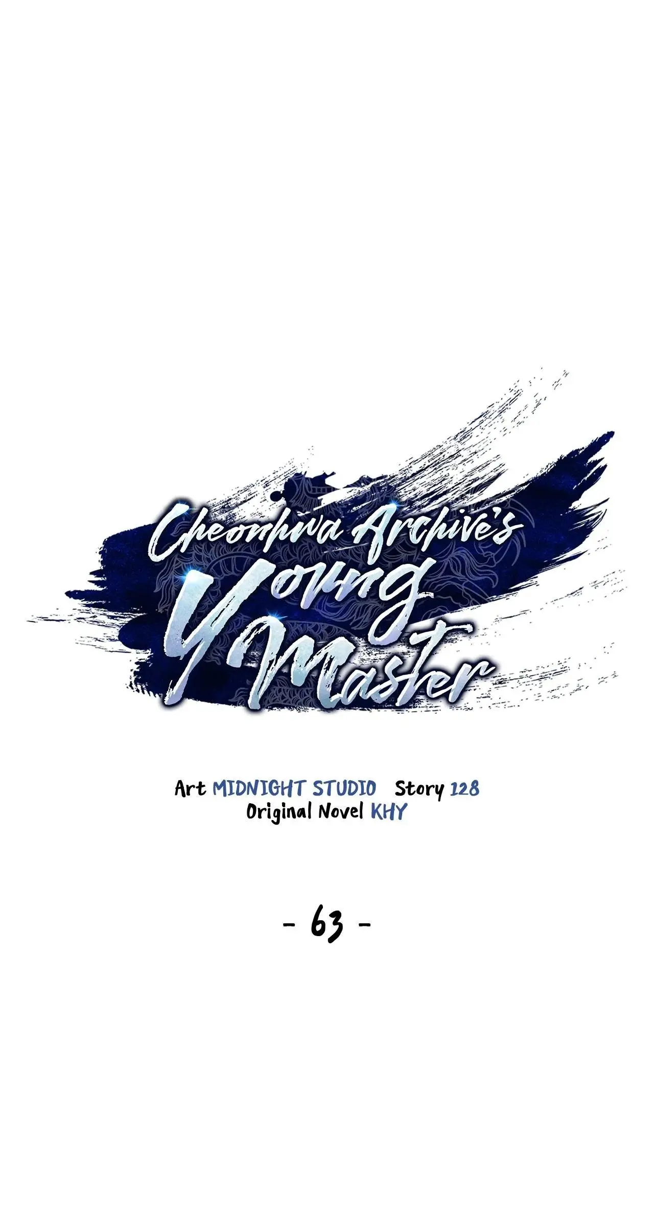 Cheonhwa Archive's Young Master Chapter 63 page 5