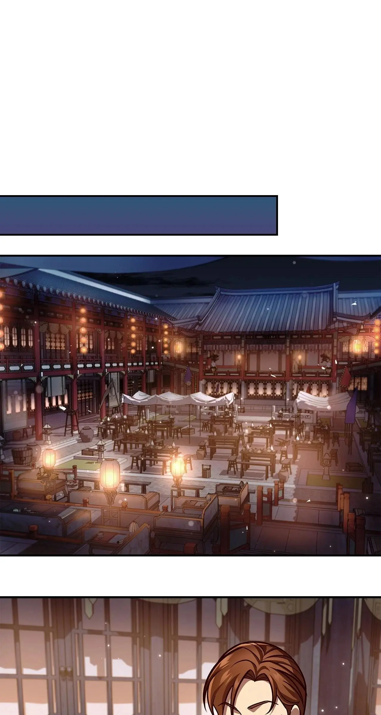 Cheonhwa Archive's Young Master Chapter 63 page 59