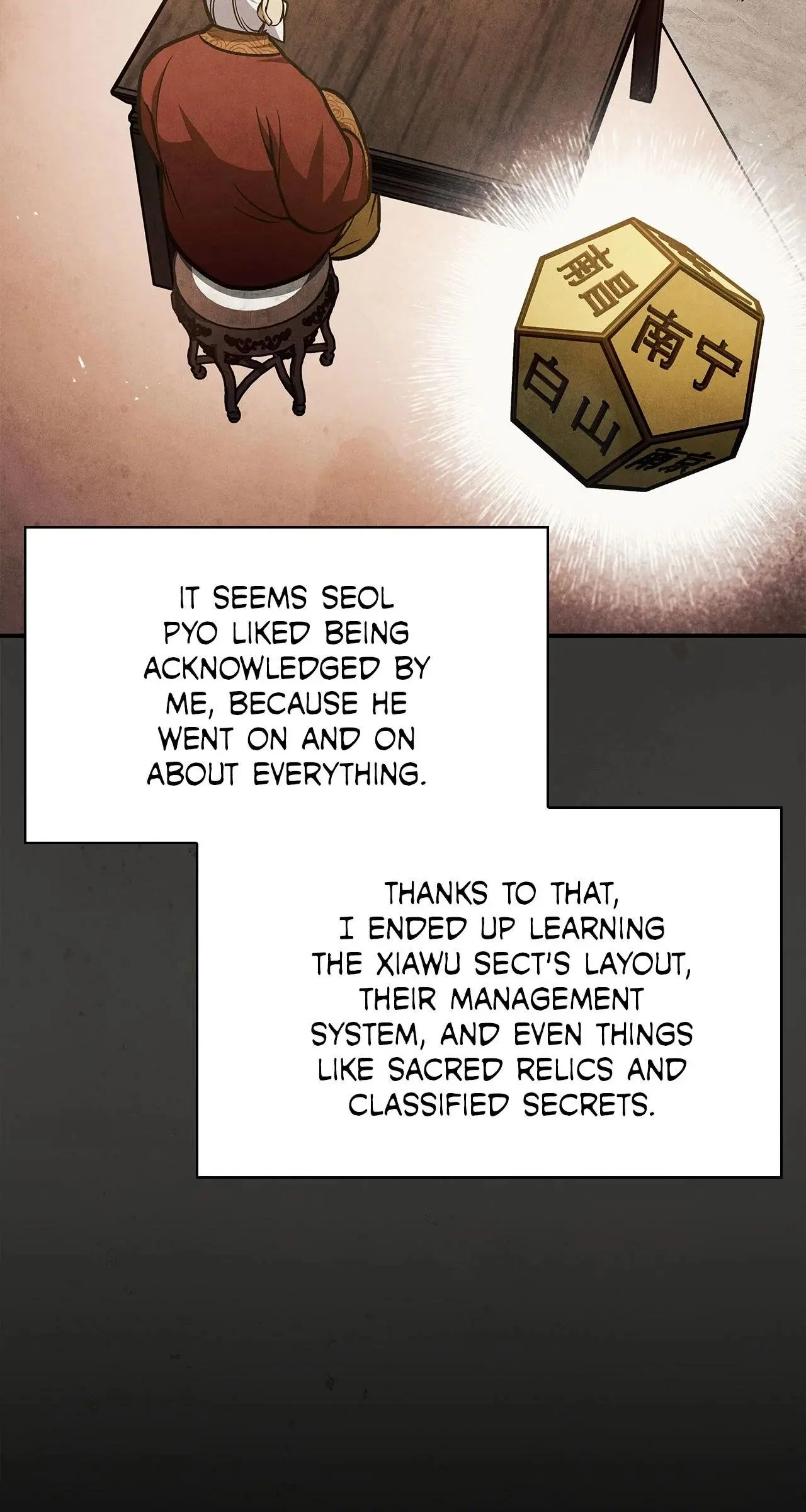 Cheonhwa Archive's Young Master Chapter 63 page 107