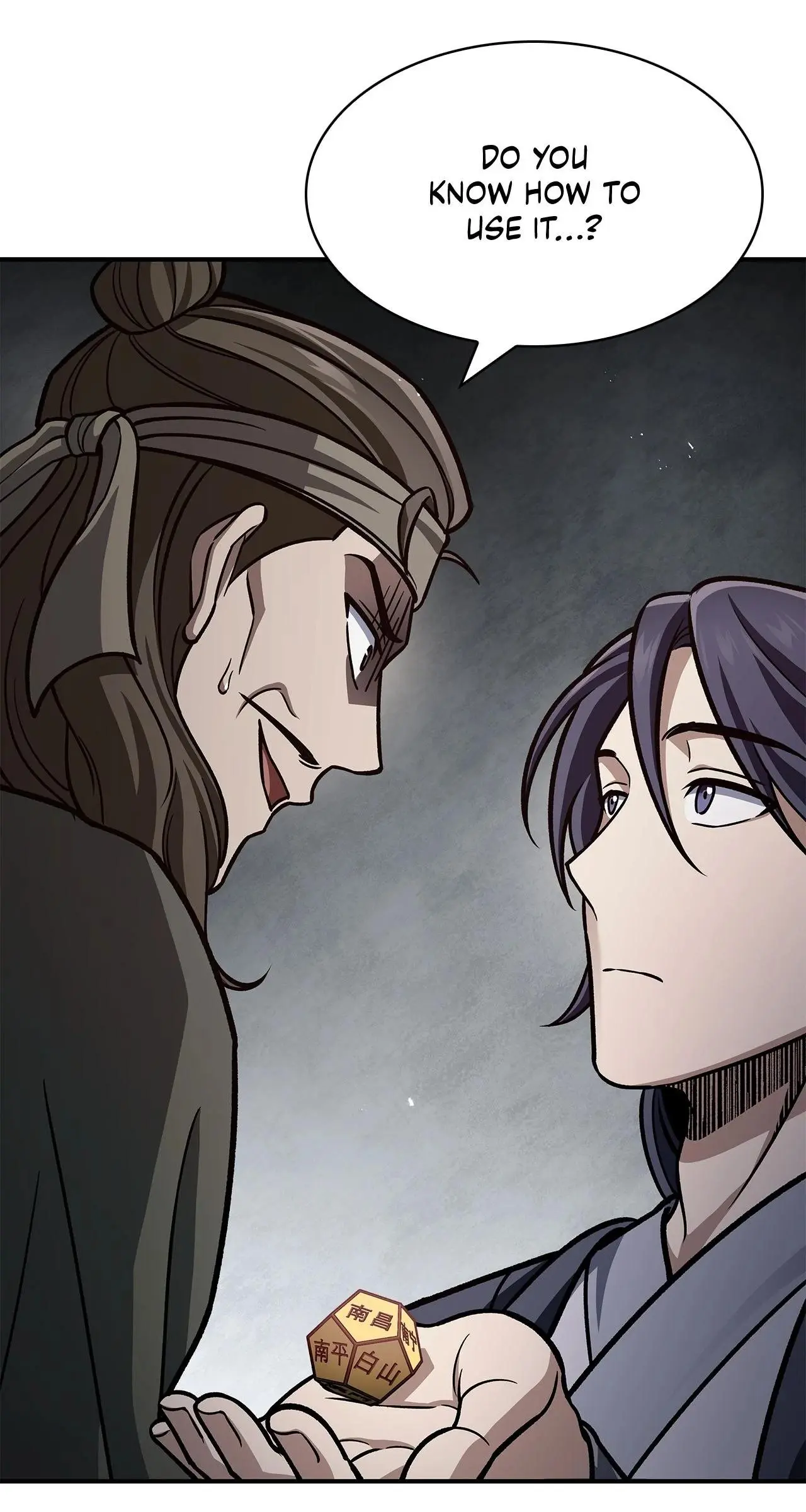 Cheonhwa Archive's Young Master Chapter 64 page 33